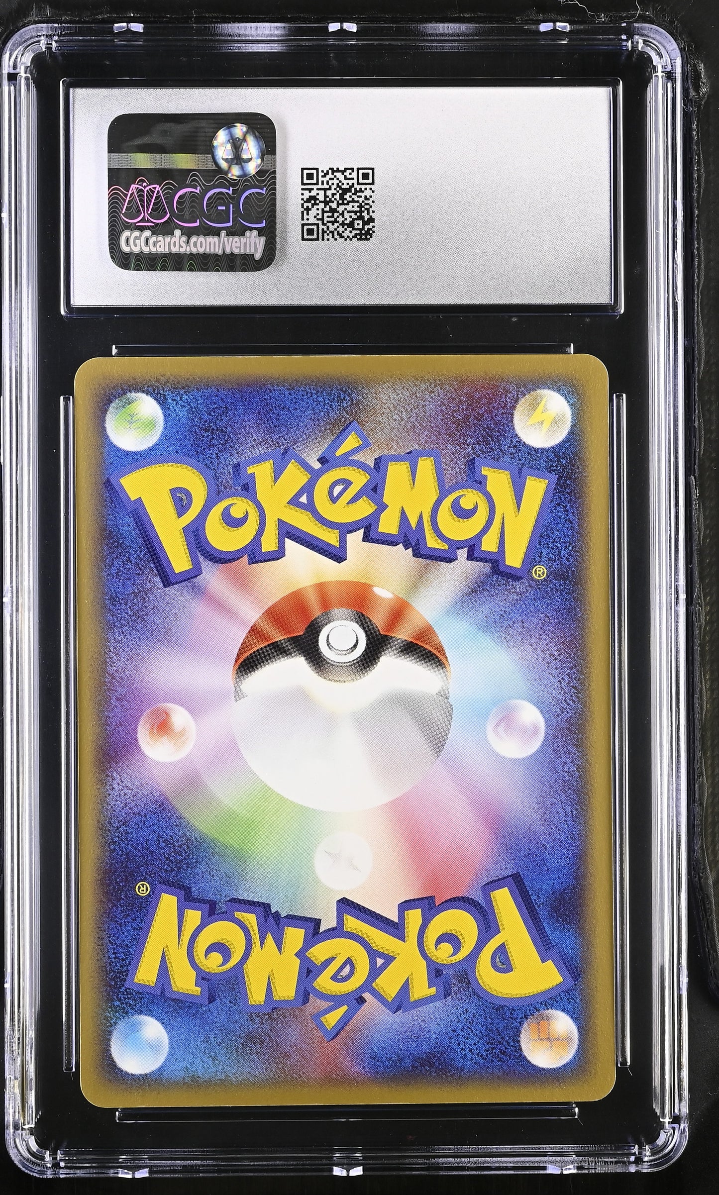 Graded Hypno (028/052) Random Const. Start Deck - CGC 8 - Jap