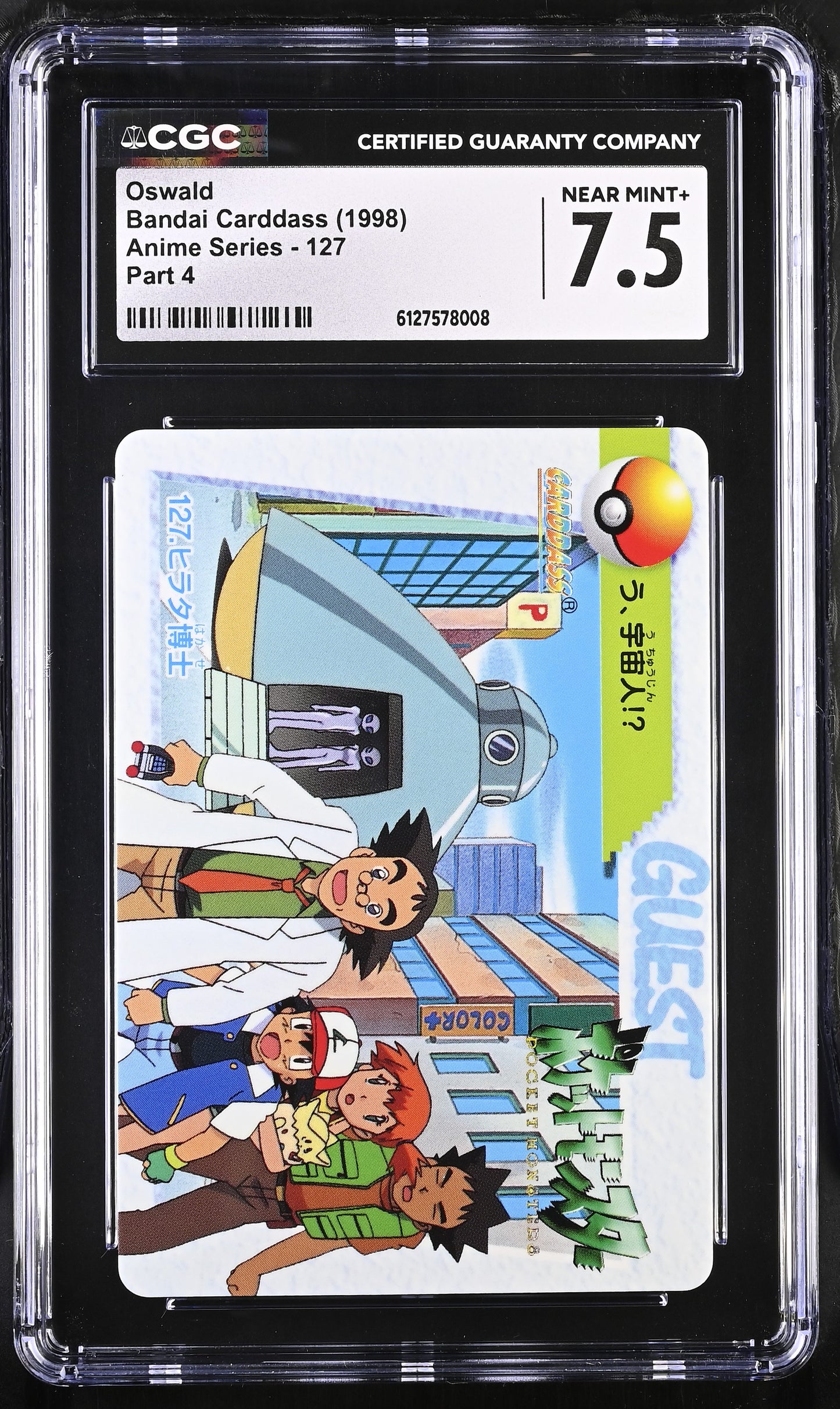 Graded Oswald [Ash, Misty, Togepi] (127) Pokémon Card