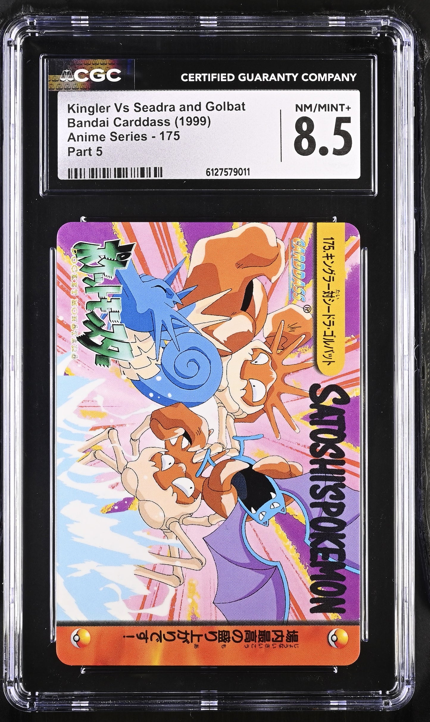 Graded Kingler Vs Seadra And Golbat (175) Anime Series CGC 8.5