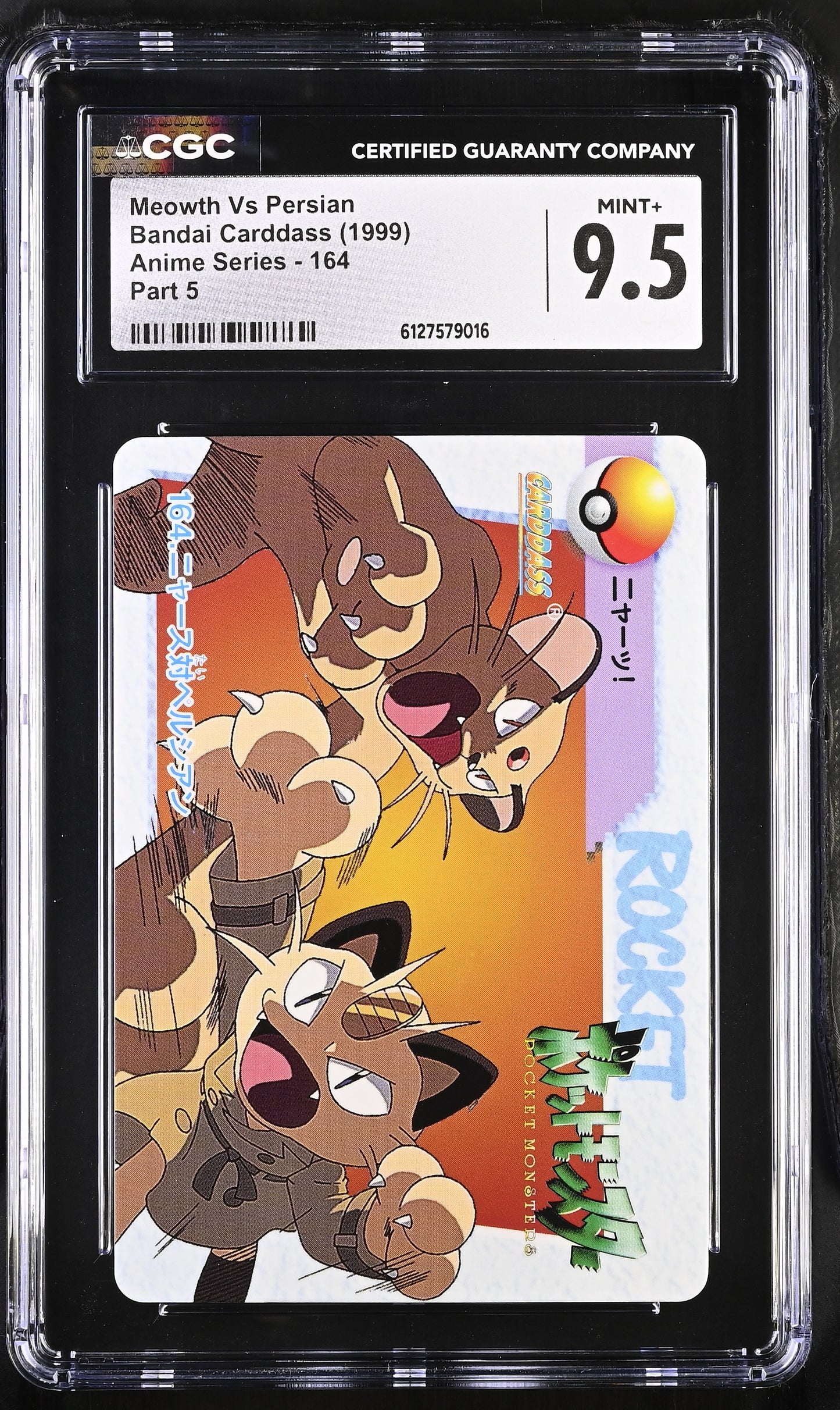 Graded Meowth Vs Persian (164) Anime Series CGC 9.5