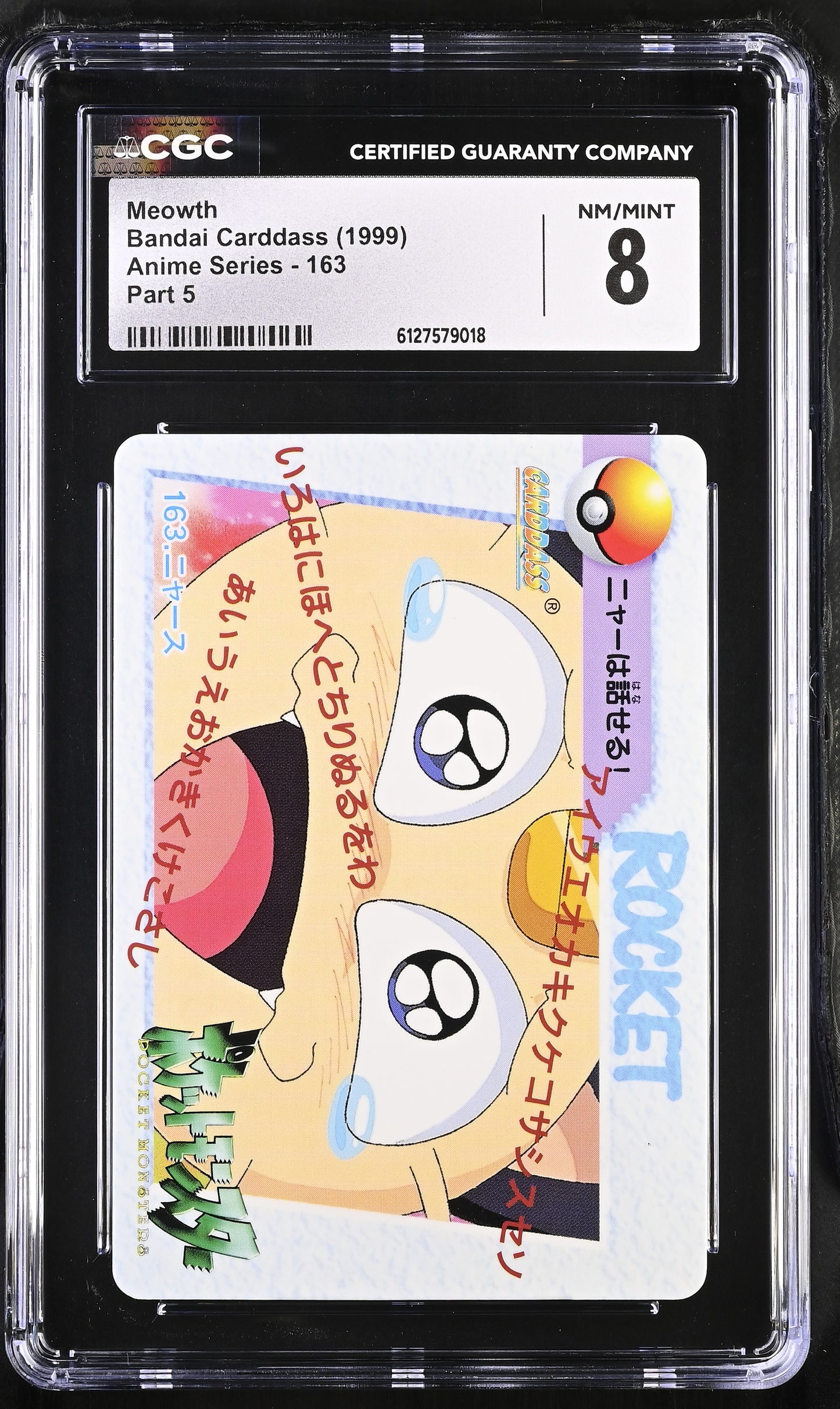 Graded Meowth (163) Anime Series CGC 8