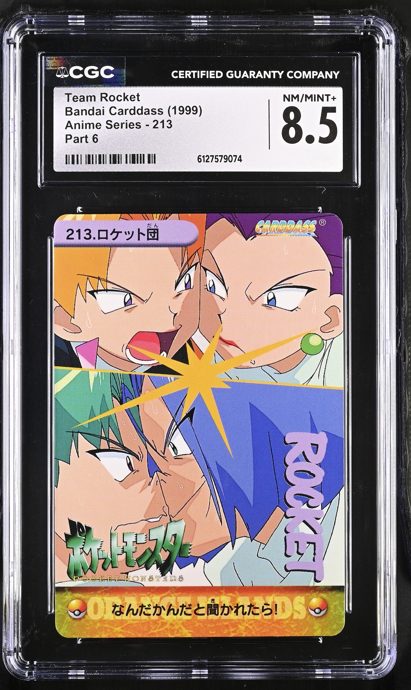 Graded Team Rocket [Jessie and James] (213) Anime Series CGC 8.5