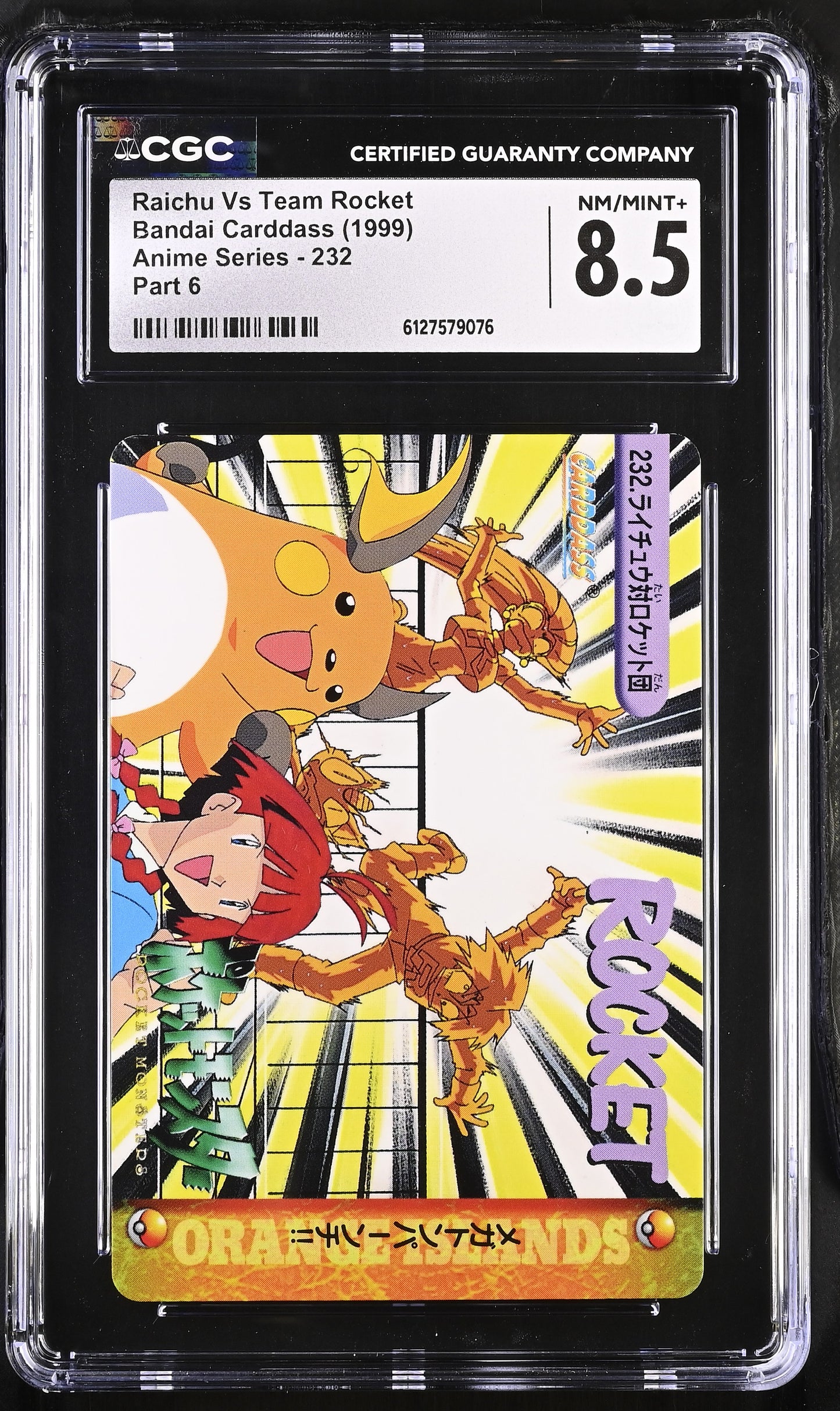 Graded Raichu Vs Team Rocket (232) Anime Series CGC 8.5