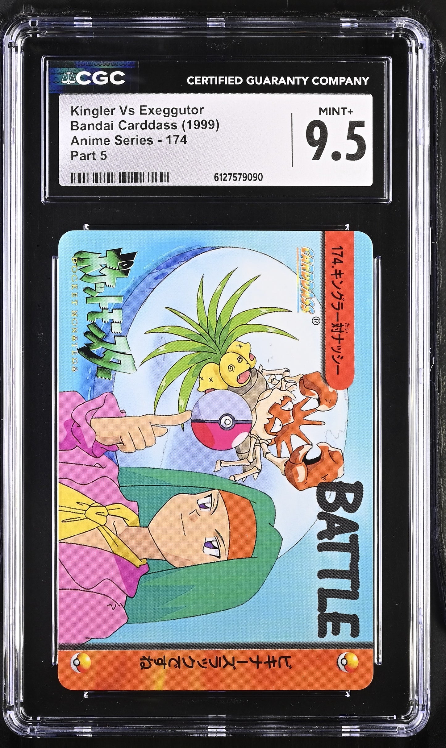 Graded Kingler Vs Exeggutor (174) Anime Series CGC 9.5