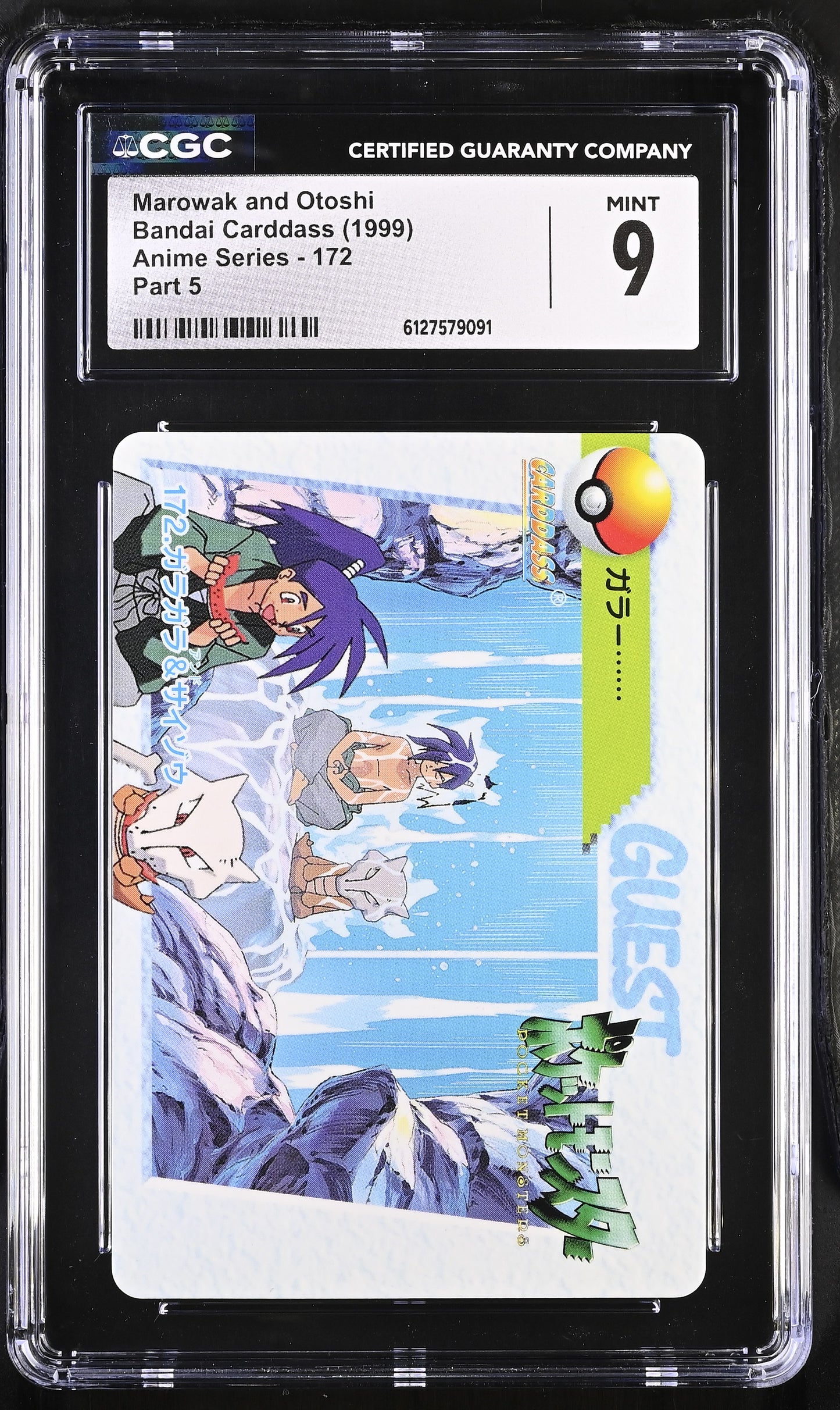 Graded Marowak And Otoshi (172) Anime Series CGC 9