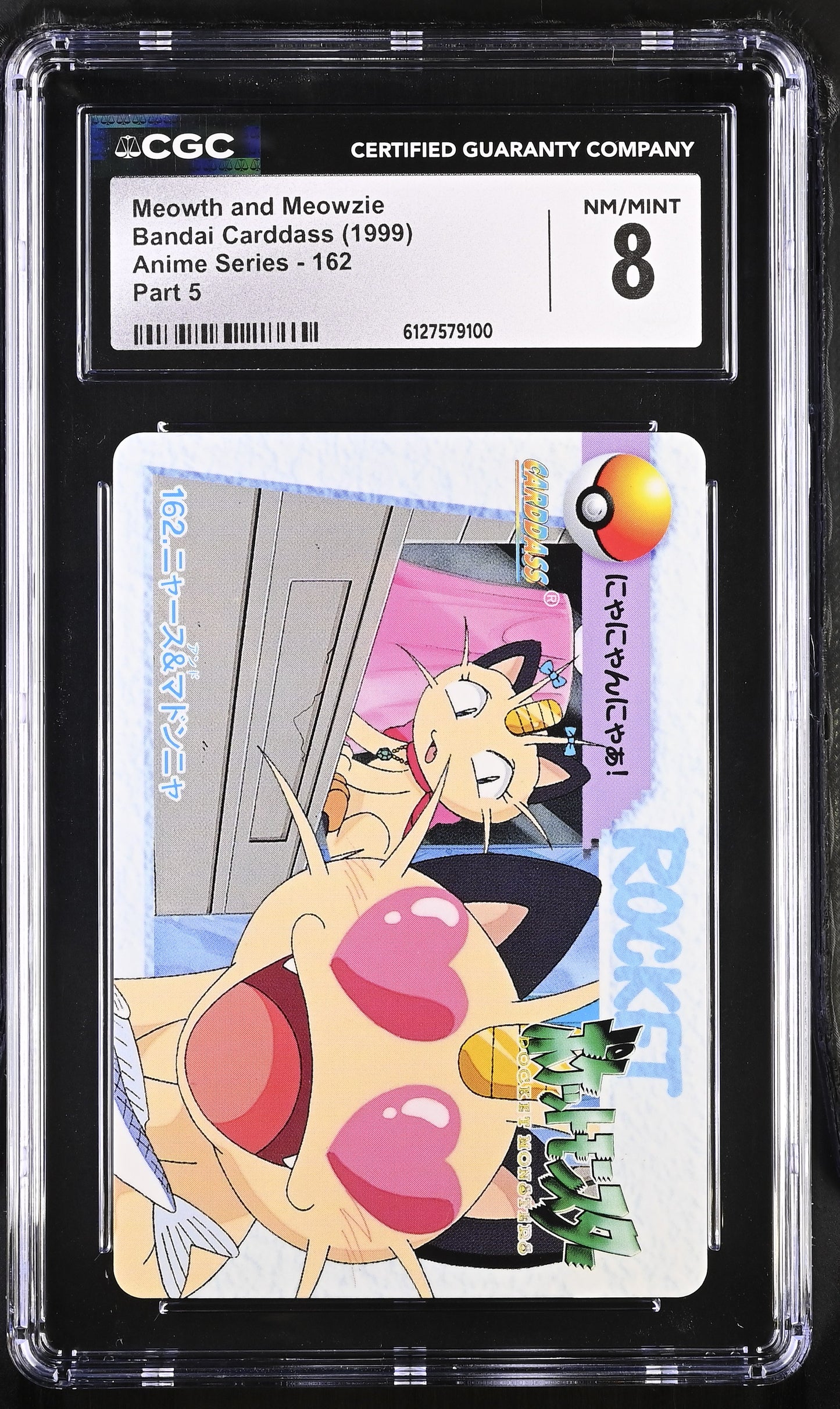 Graded Meowth And Meowzie (162) Anime Series CGC 8