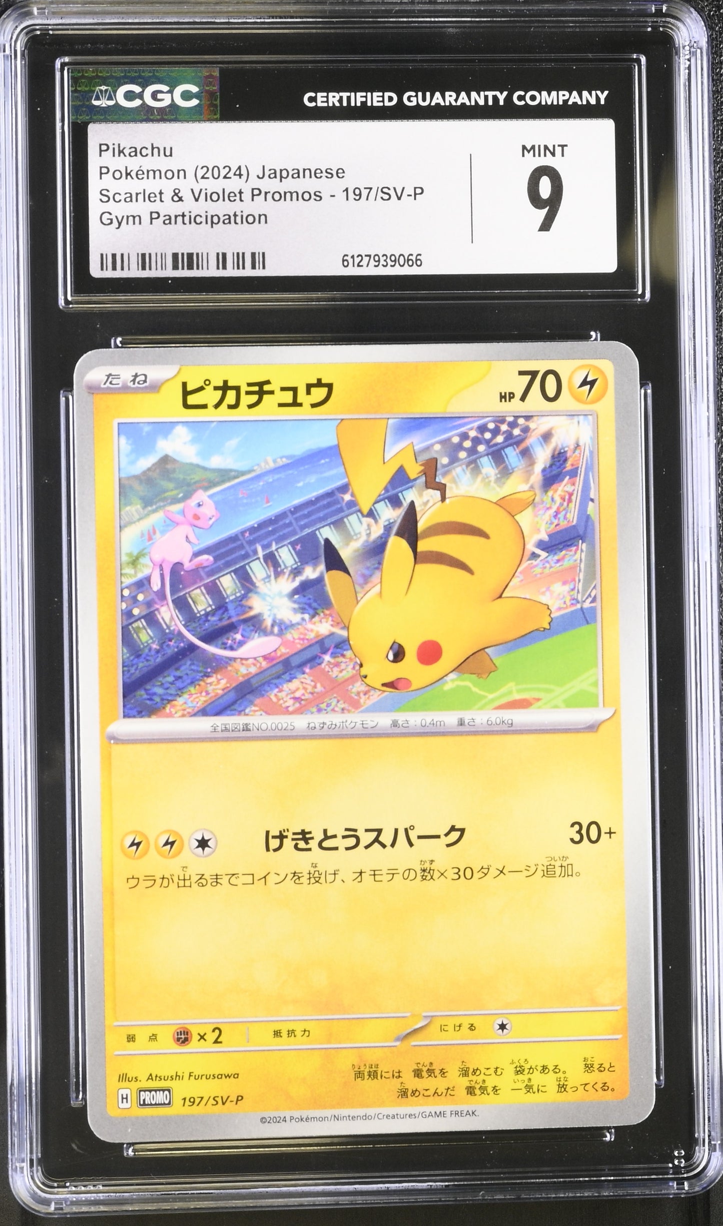 Graded Pikachu [Mew] (197/SV - P) - Scarlet & Violet Promos - CGC 9 - Jap