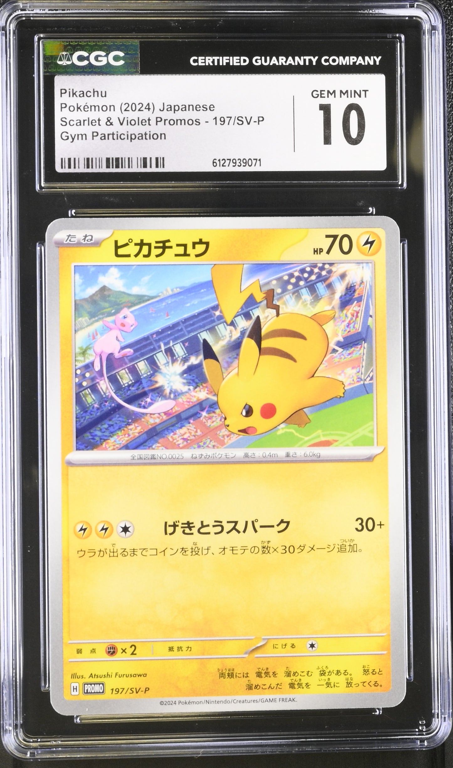 Graded Pikachu [Mew] (197/SV - P) - Scarlet & Violet Promos - CGC 10 - Jap