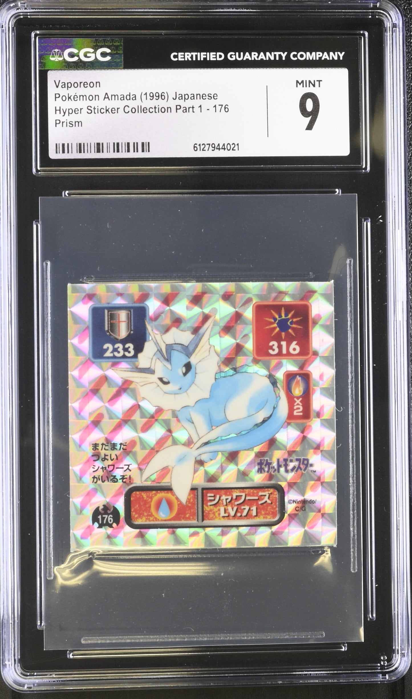 Graded Vaporeon (176) Amada Hyper Sticker Collection Part 1 - CGC 9 - Jap
