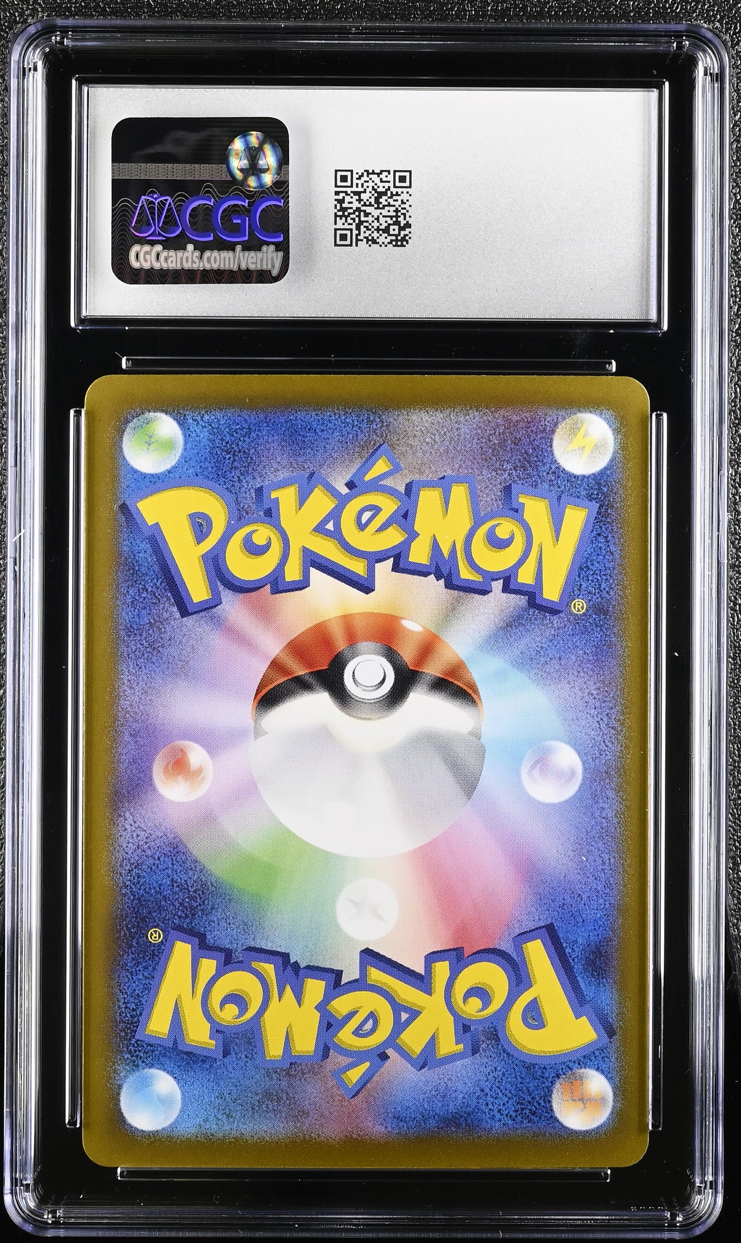 Graded Ethan's Ho-Oh EX (077/063) Super Rare Holo - CGC Mint 9 - Jap
