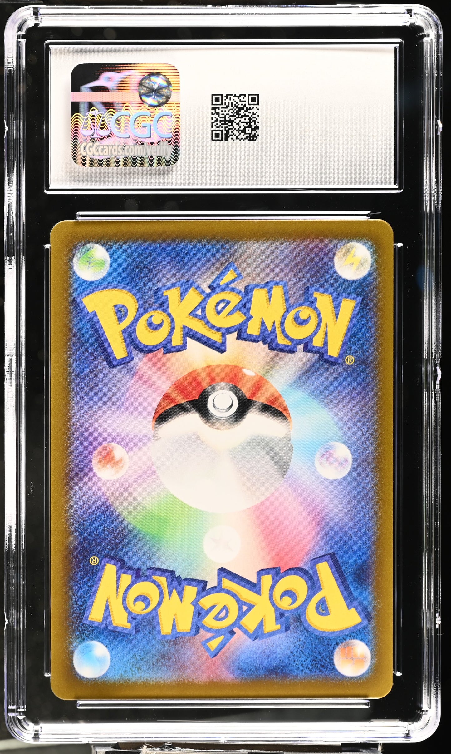 Graded Vibrava (071/064) Paradise Dragona Art Rare Holo - CGC Gem Mint 10 - Jap
