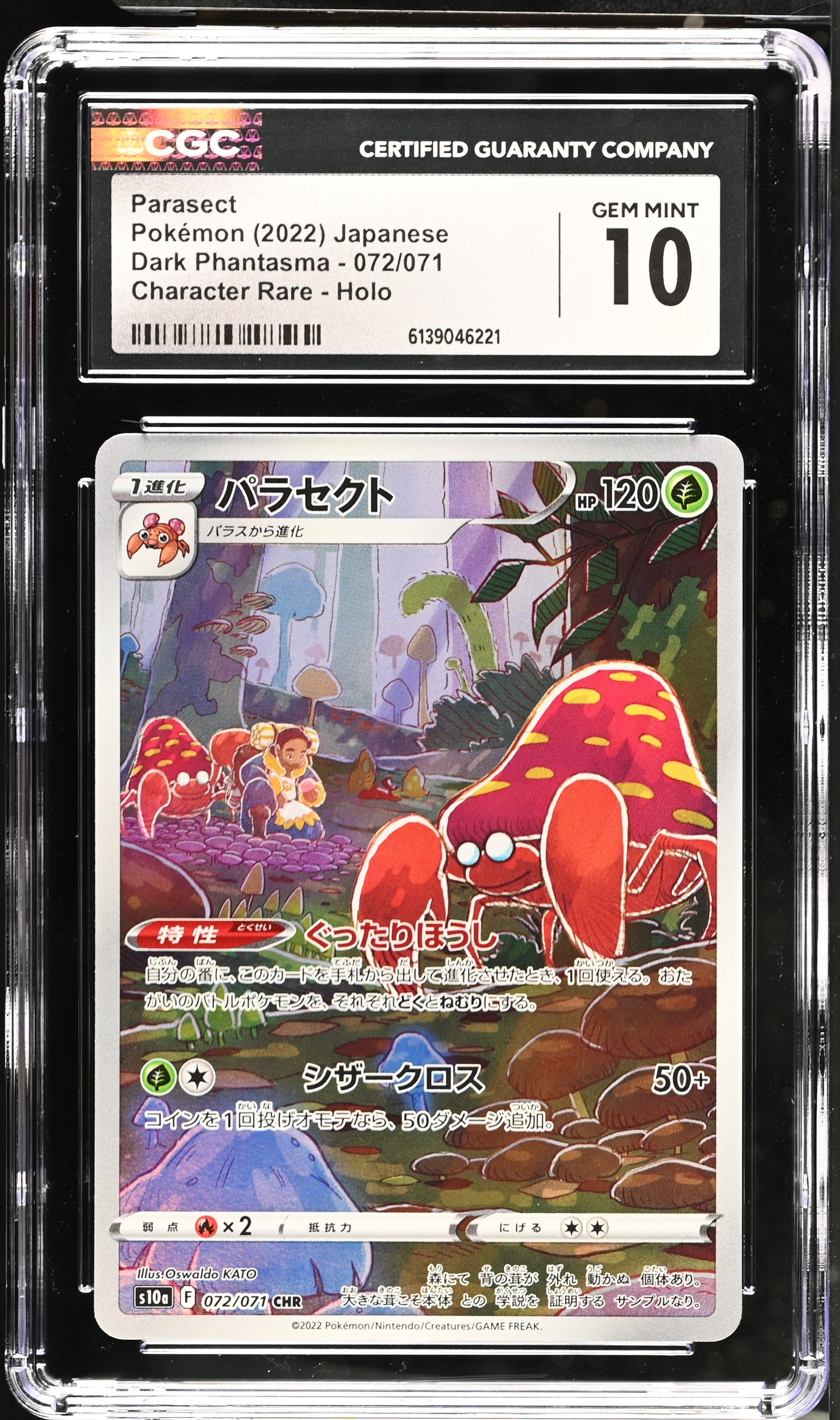 Graded Parasect (072/071) Dark Phantasma Character Rare Holo - CGC Gem Mint 10 - Jap