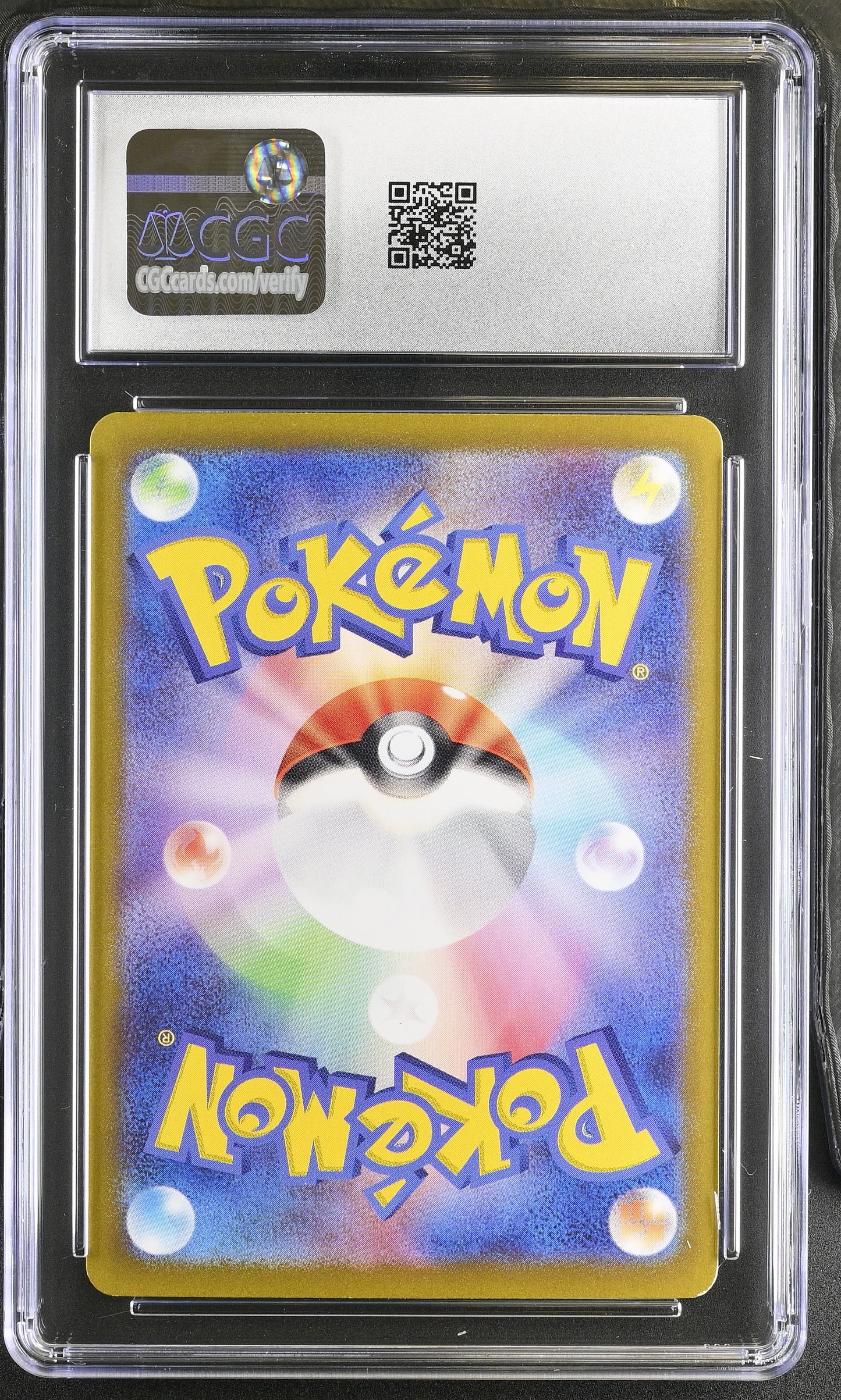 Graded Terapagos EX (122/102) Stellar Miracle Super Rare Holo - CGC Gem Mint 10 - Jap