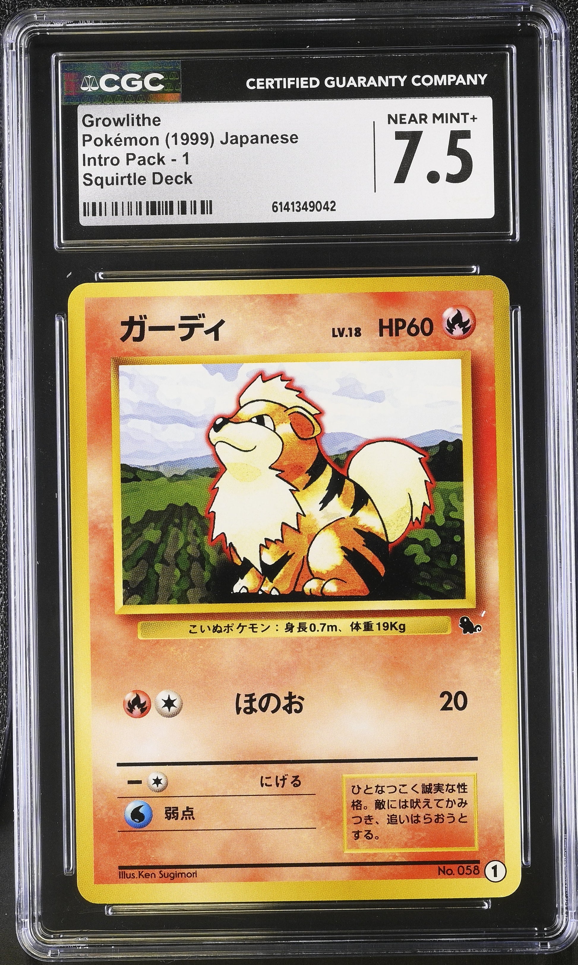 Graded Growlithe (1) Pokémon Card
