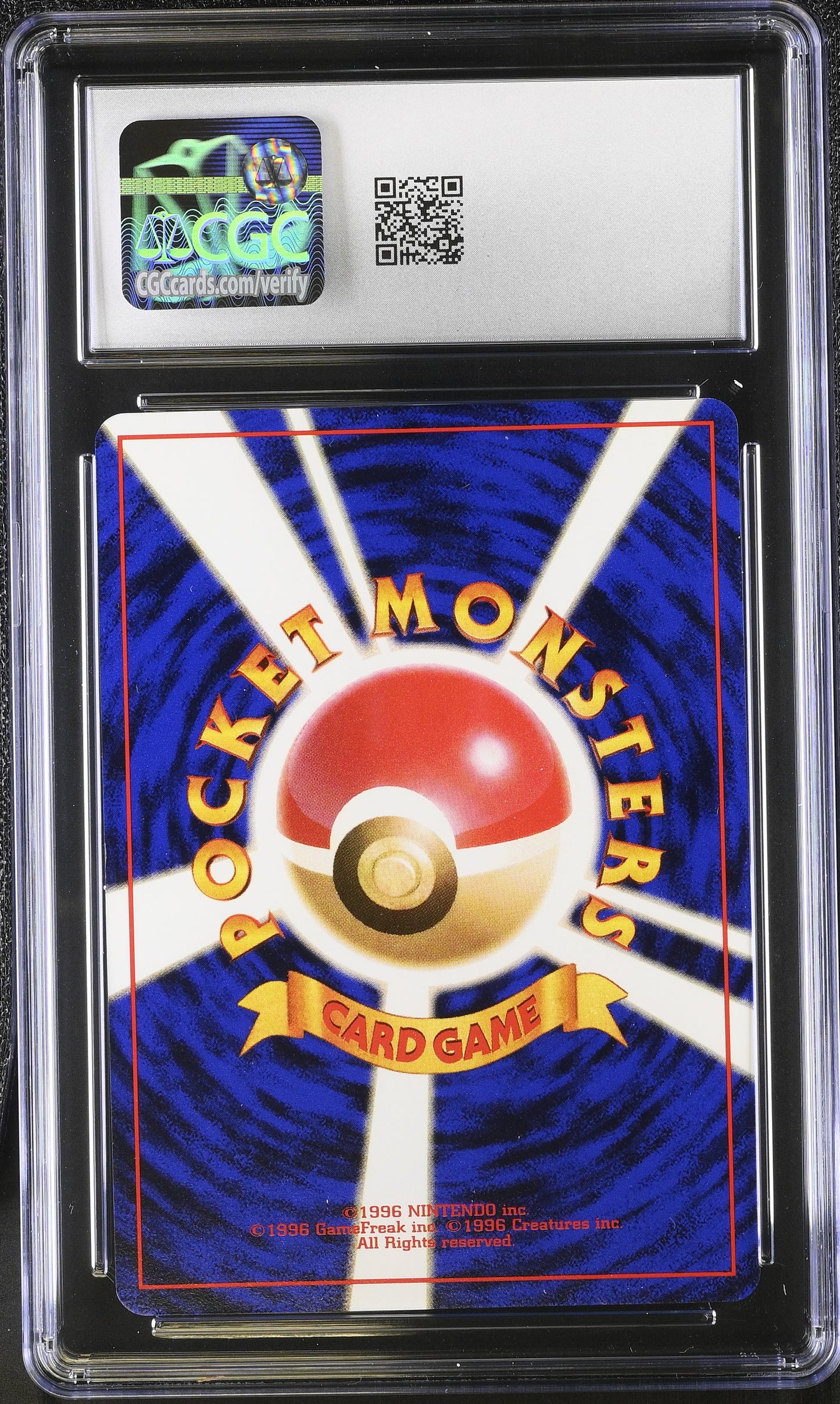 Graded Growlithe (1) Intro Pack Squirtle Deck - CGC 7.5 - Jap