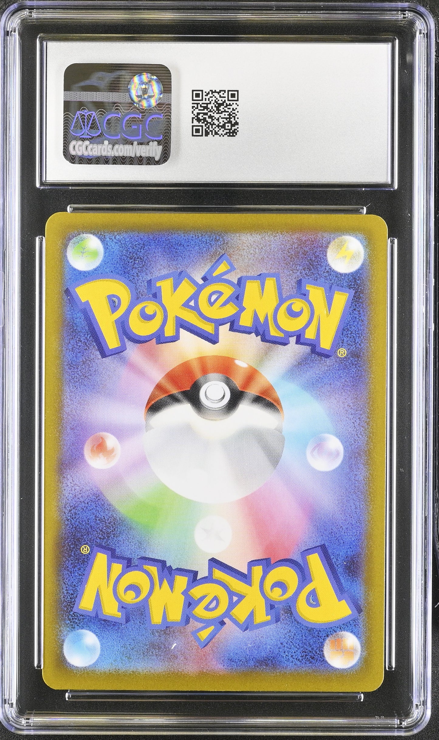 Graded Mega Slowbro EX (071/M - P) Mega Evolution Promos - CGC 8 - Jap