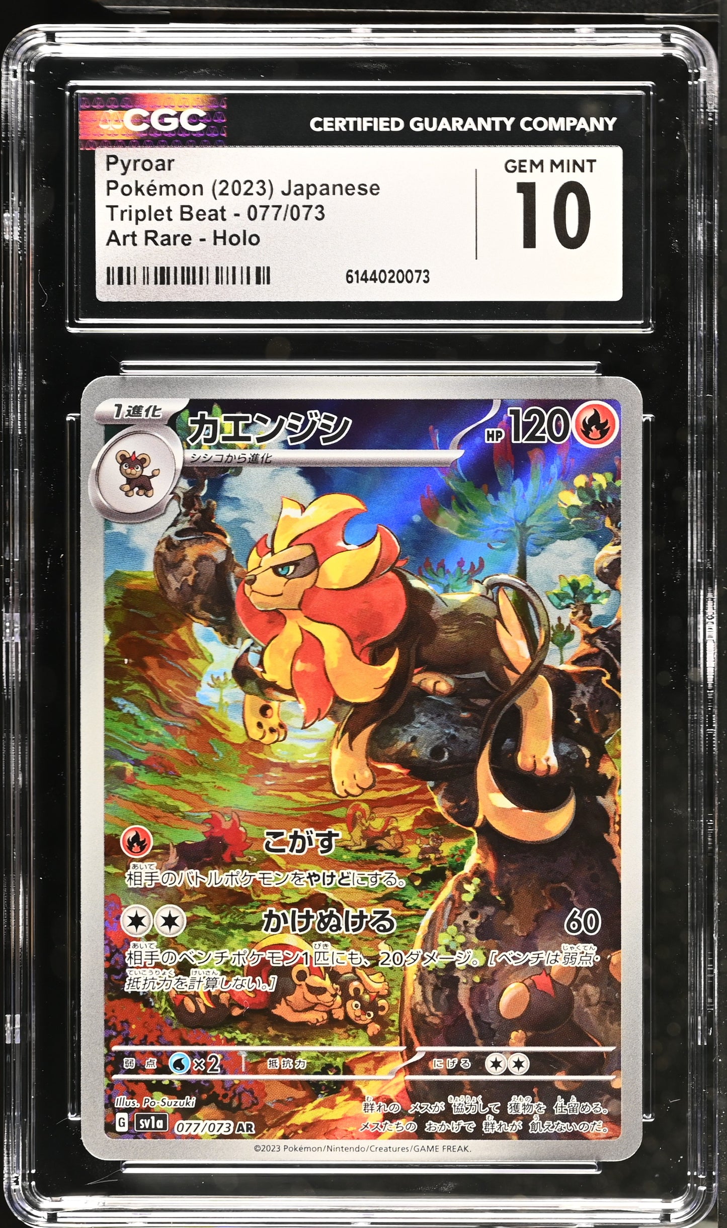 Graded Pyroar (077/073) Triplet Beat - CGC 10 - Jap