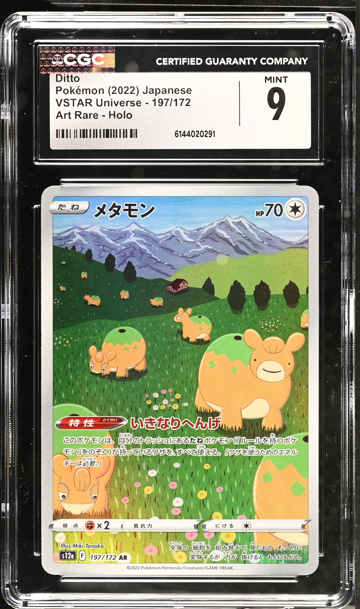 Graded Ditto (197/172) Art Rare Holo Vstar Universe - CGC Mint 9 - Jap