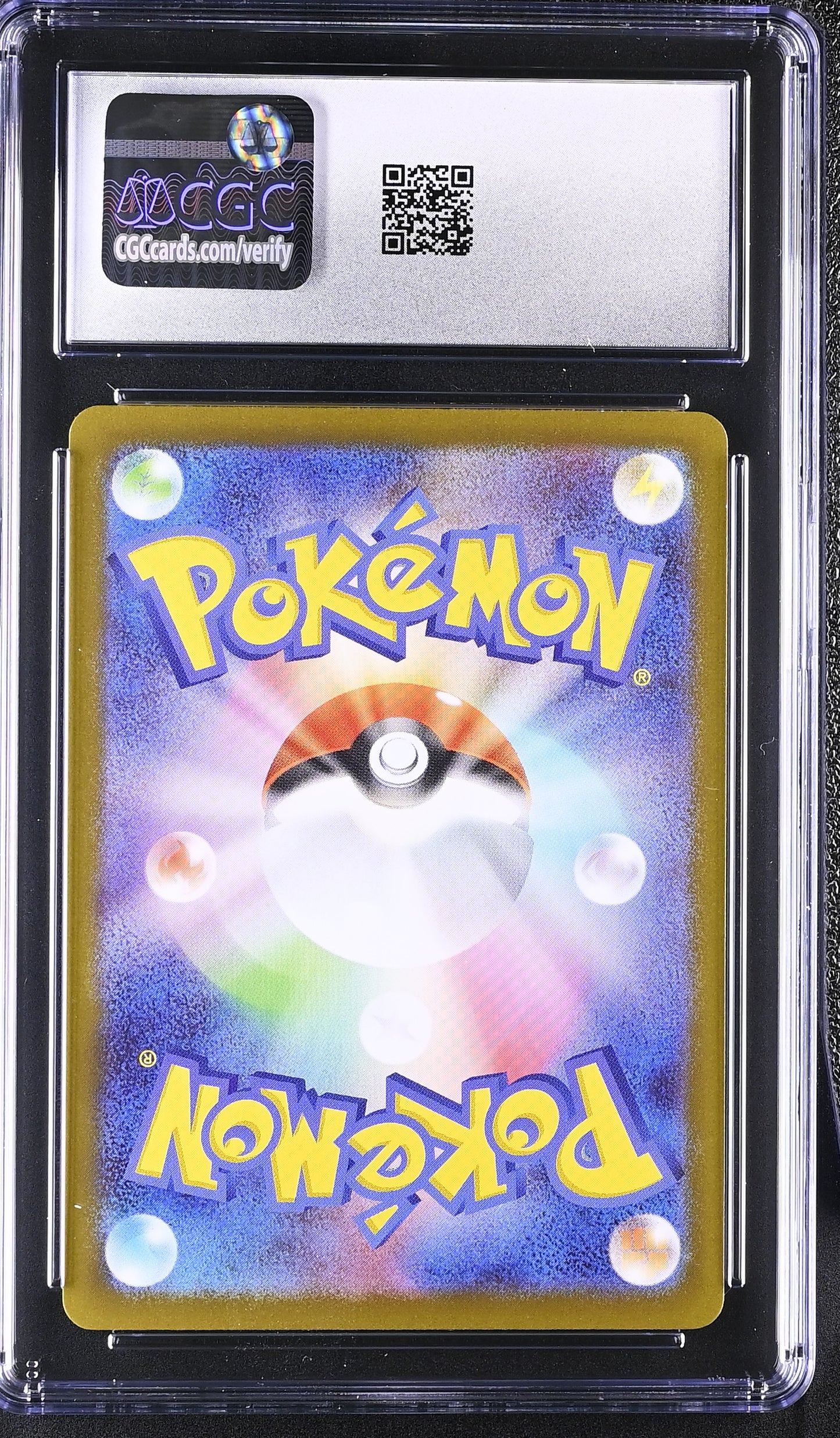 Graded Shuckle (064/063) Art Rare Holo Mega Symphonia - CGC Nm/Mint 8 - Jap
