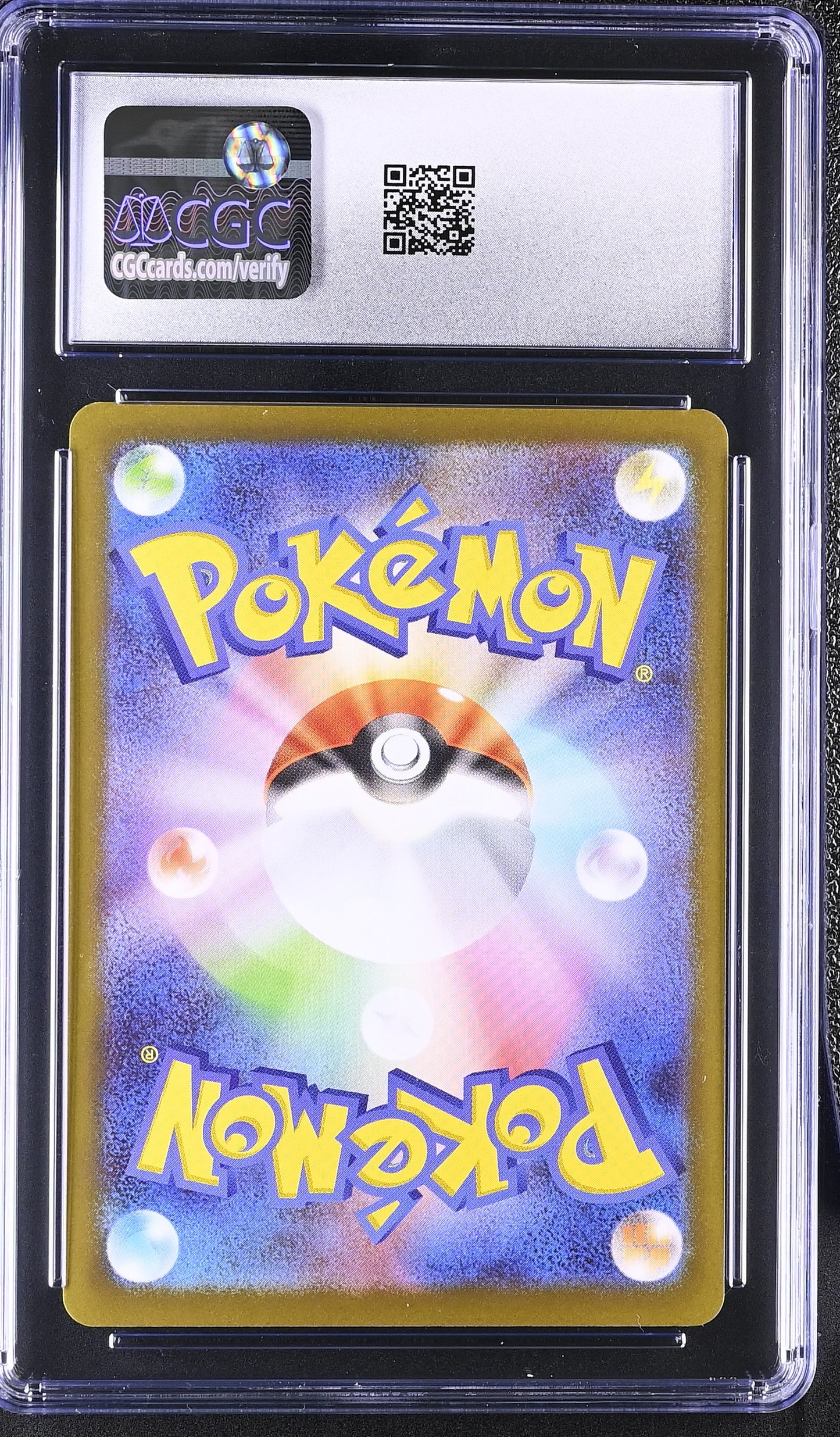 Graded Rowlet (082/080) Art Rare Holo Nihil Zero - CGC Mint 9 - Jap