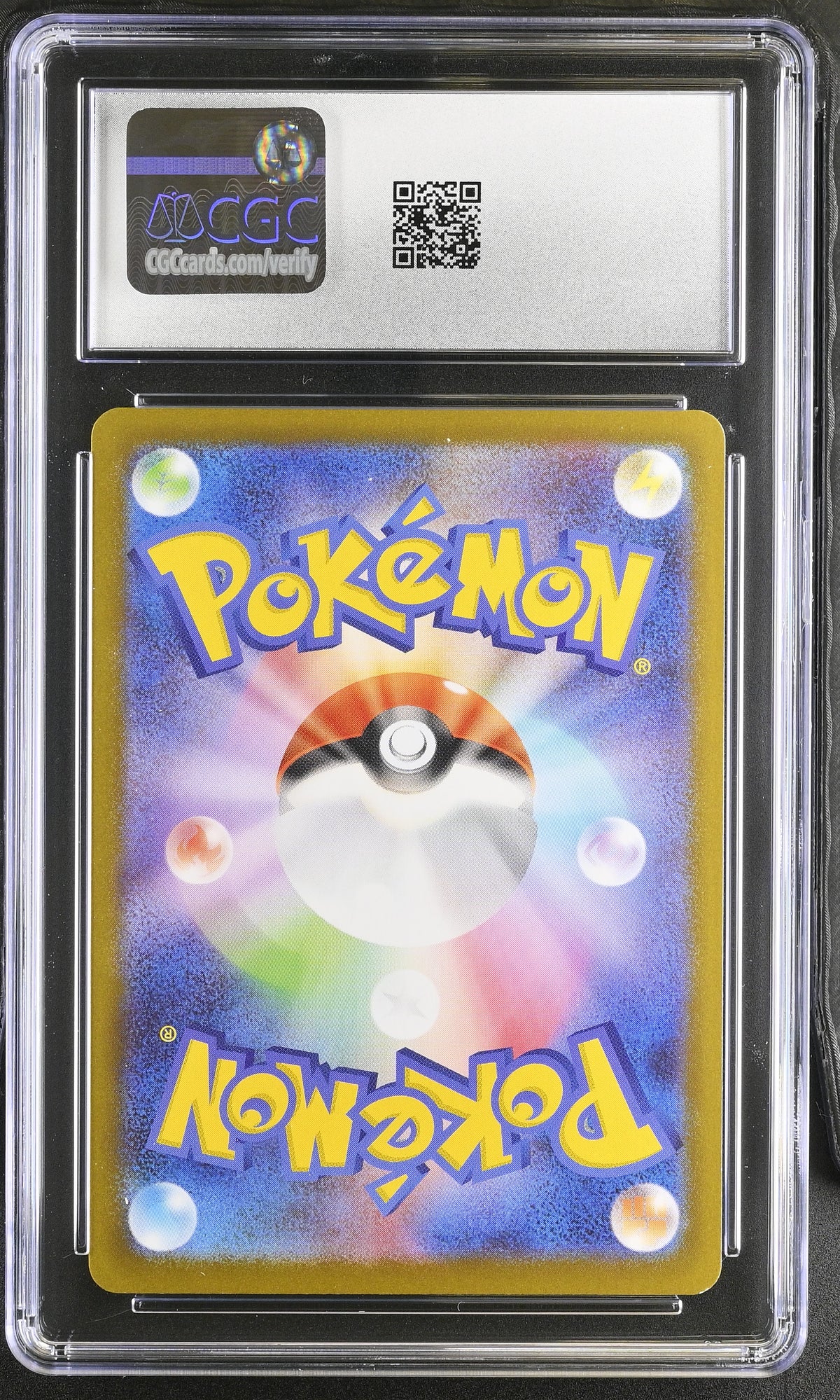 Graded Helioptile (070/063) Art Rare Holo - CGC Mint+ 9.5 - Jap