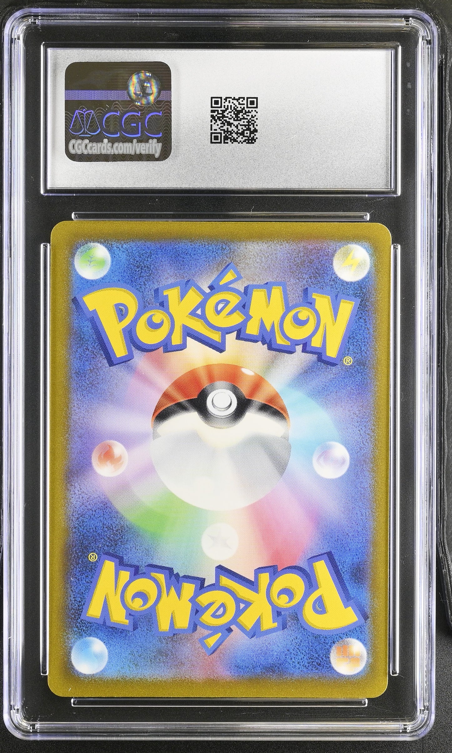 Graded Varoom (117/108) Art Rare Holo - CGC Gem Mint 10 - Jap