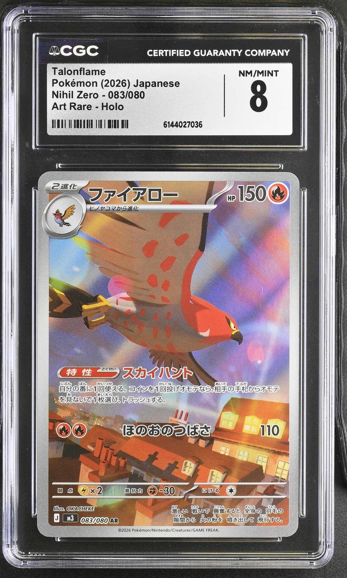 Graded Talonflame (083/080) Art Rare Holo Nihil Zero - CGC Nm/Mint 8 - Jap