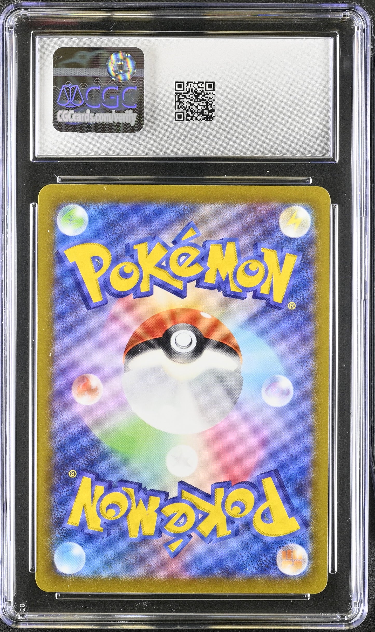 Graded Nacli (078/071) Art Rare Holo Clay Burst - CGC Gem Mint 10 - Jap