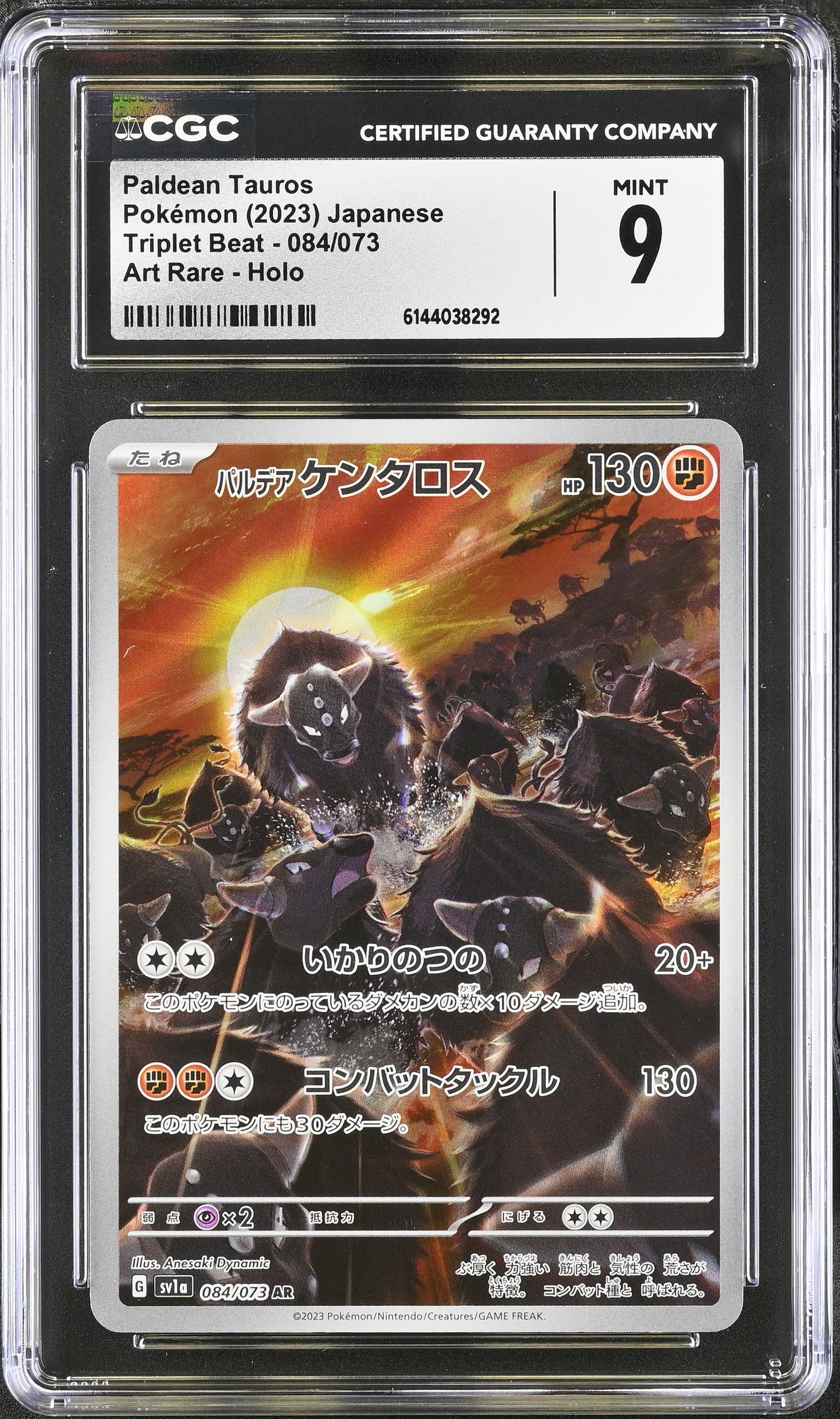 Graded Paldean Tauros (084/073) Art Rare Holo - CGC Mint 9 - Jap