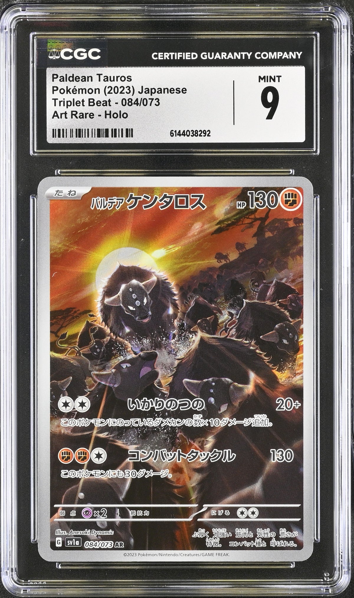 Graded Paldean Tauros (084/073) Art Rare Holo - CGC Mint 9 - Jap