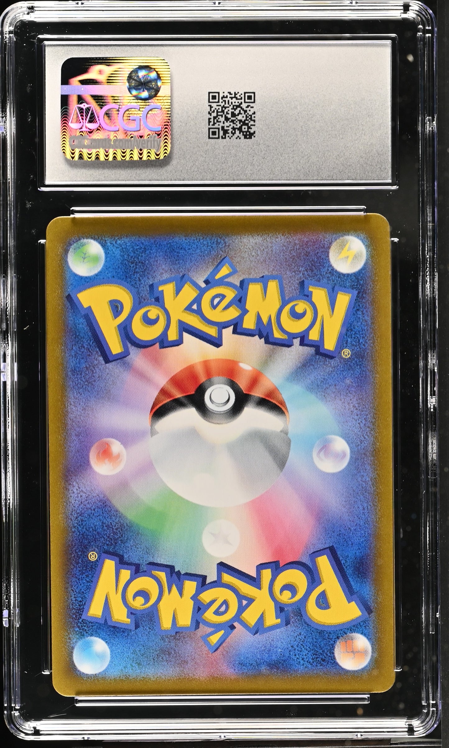 Graded Vibrava (071/064) Paradise Dragona - CGC 10 - Jap