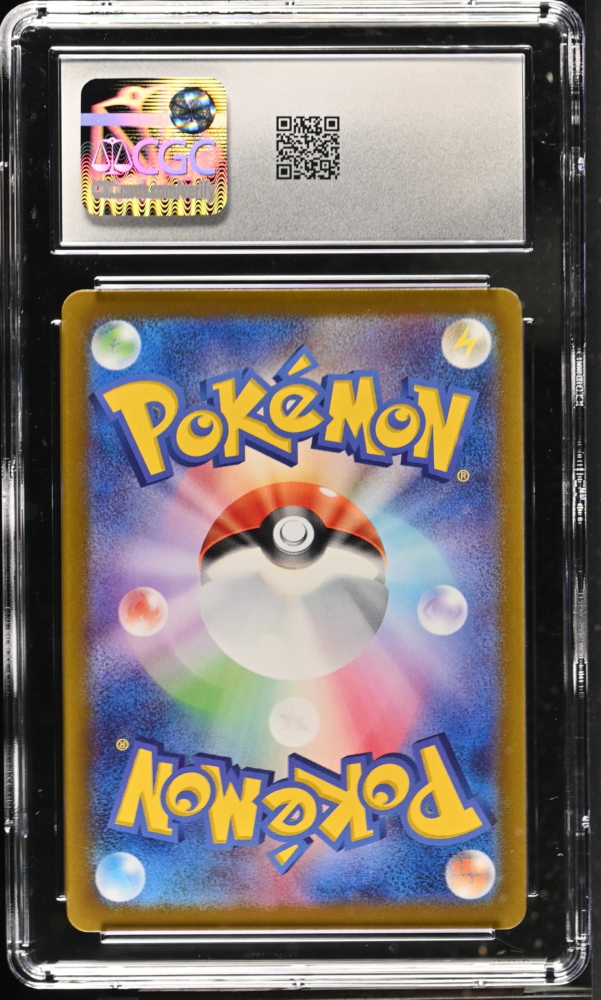 Graded Larvesta (108/106) Art Rare Holo - CGC Mint 9 - Jap