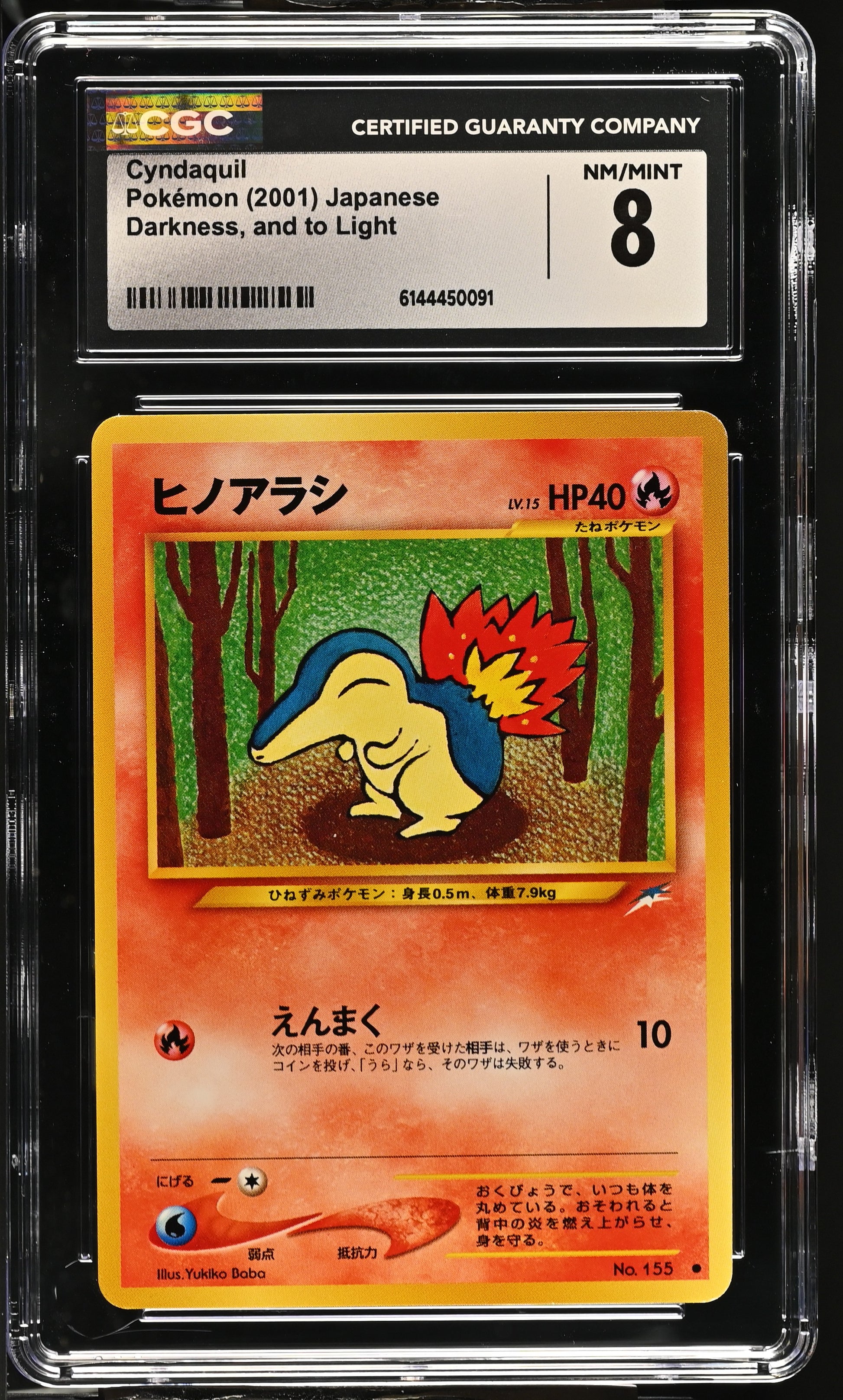 Graded Cyndaquil Pokémon Card