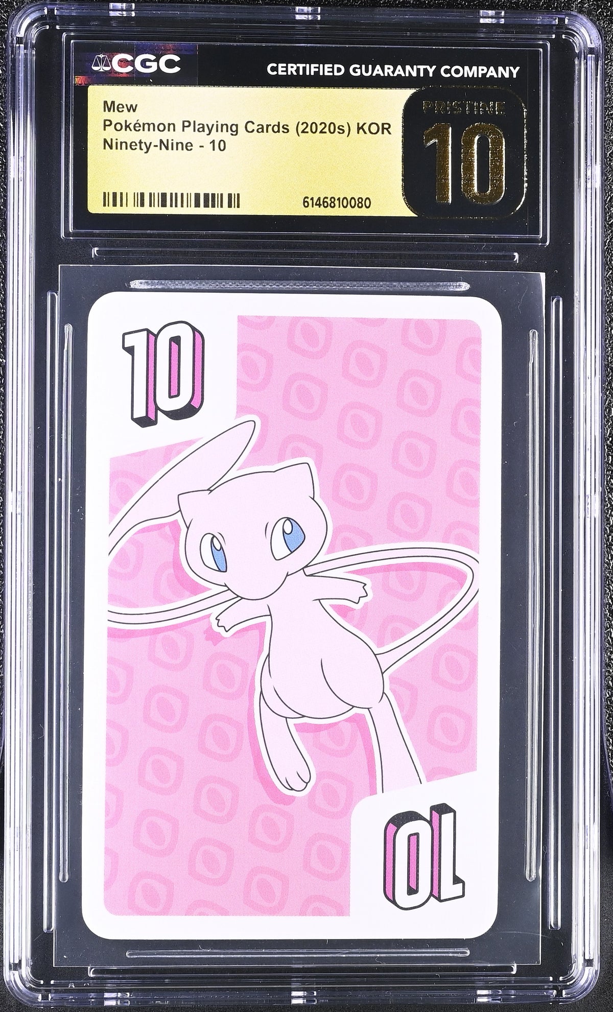 Graded Mew (10) Ninety-Nine - CGC Pristine 10 Kor