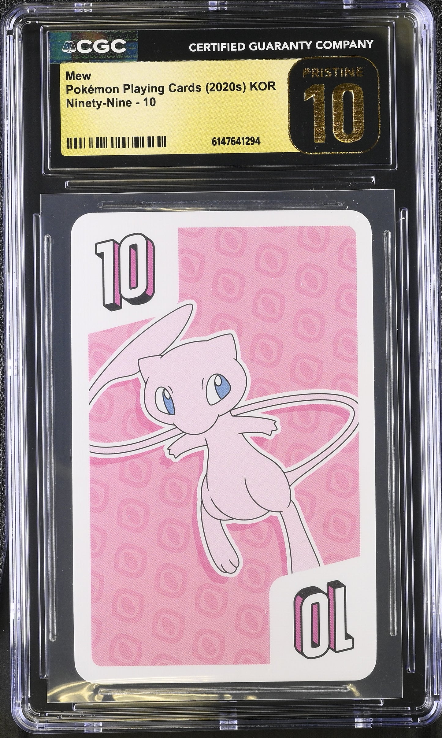 Graded Mew (10) Ninety-Nine - CGC Pristine 10 Kor
