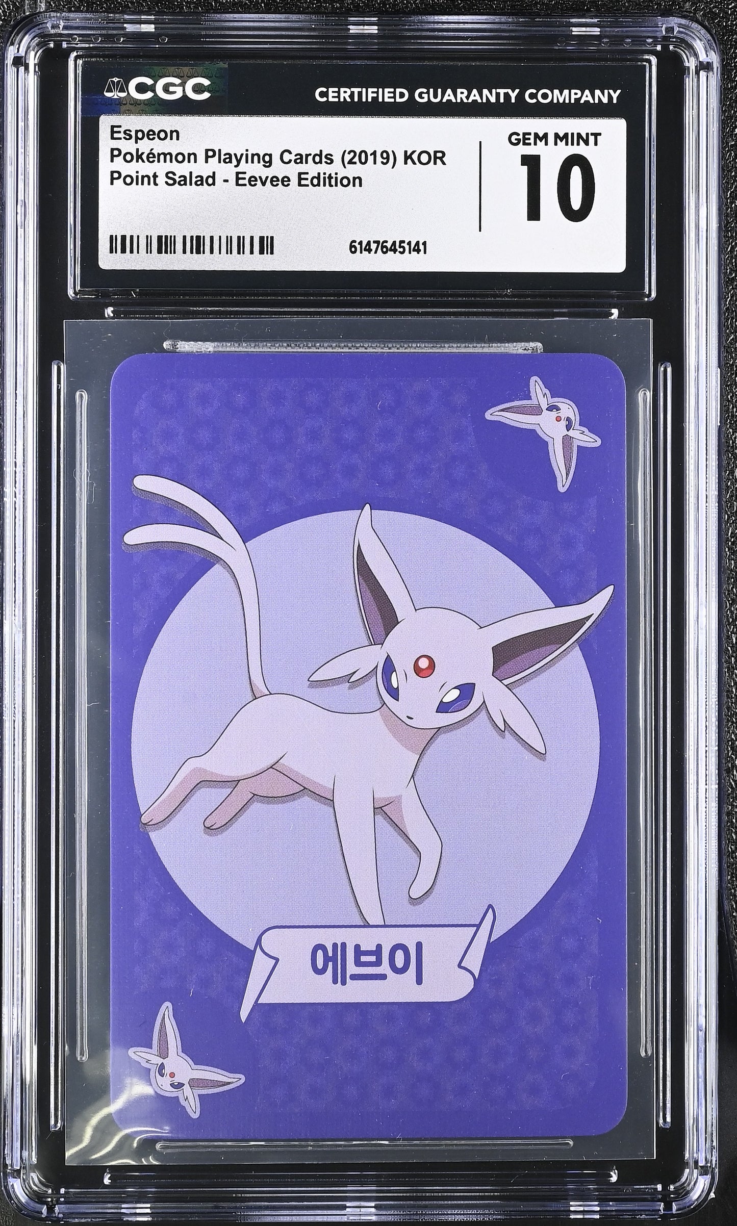 Graded Espeon () Point Salad - Eevee Edition - CGC Gem Mint 10 Kor