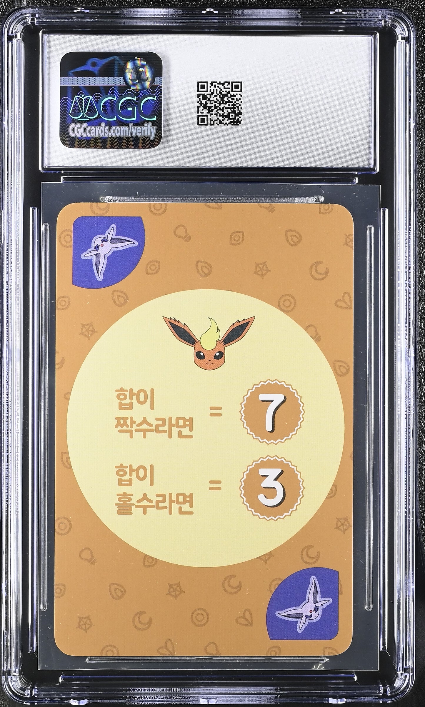 Graded Espeon () Point Salad - Eevee Edition - CGC Gem Mint 10 Kor