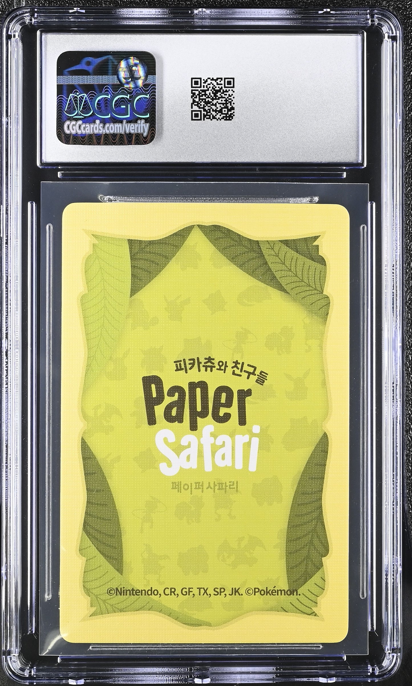 Graded Vulpix (5) Paper Safari - CGC Nm/Mint+ 8.5 Kor