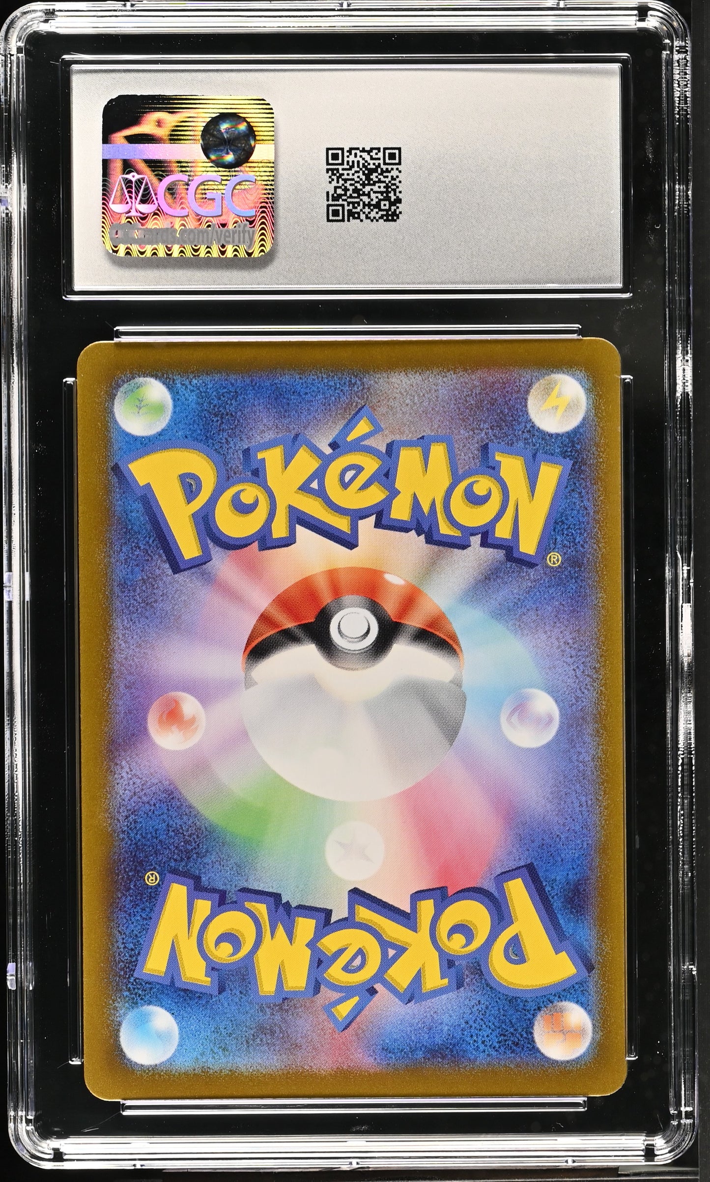 Graded Wattrel (105/101) Transformation Mask Art Rare Holo - CGC Gem Mint 10 - Jap