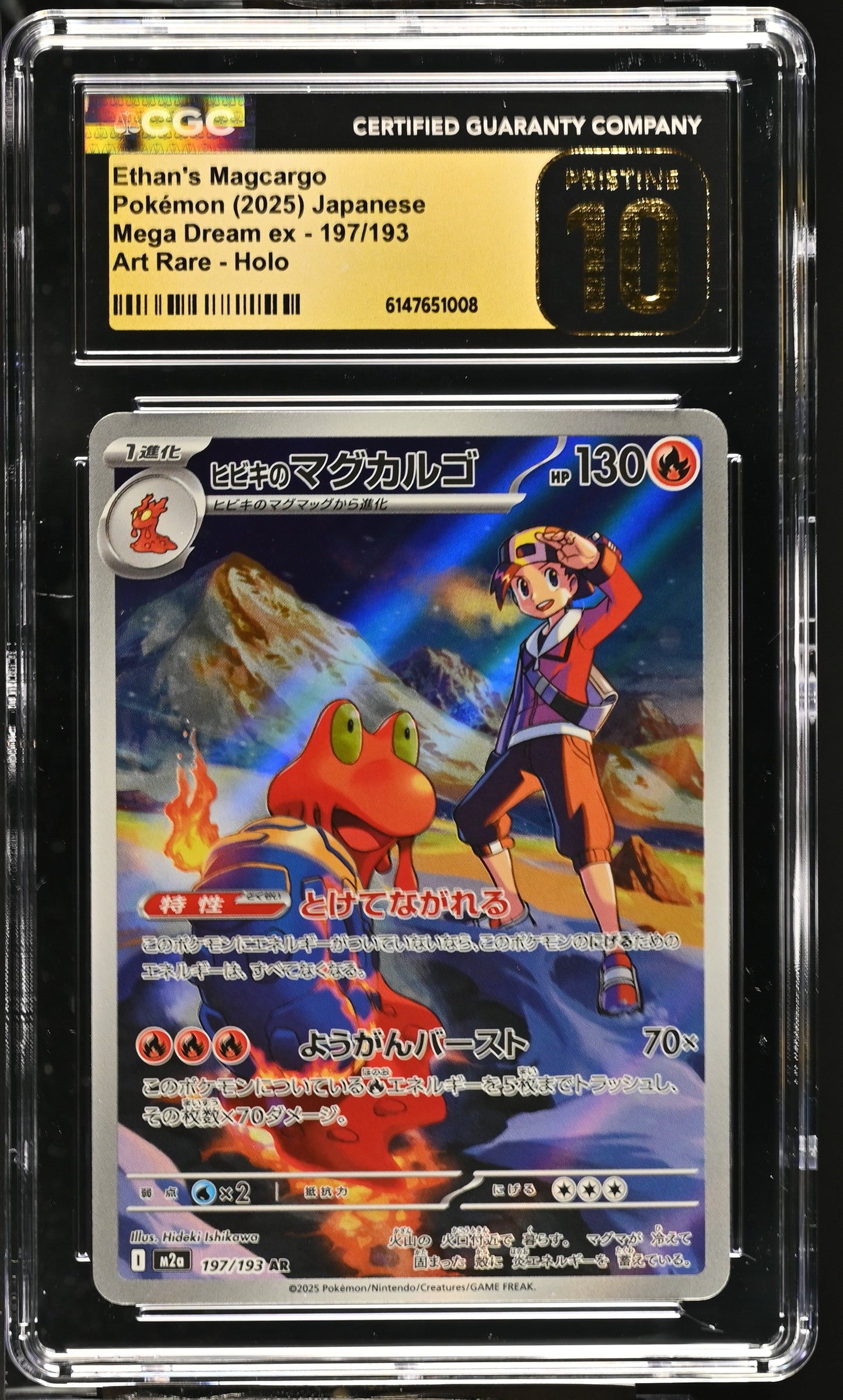 Graded Ethan's Magcargo (197/193) Mega Dream ex Art Rare Holo - CGC Pristine 10 - Jap