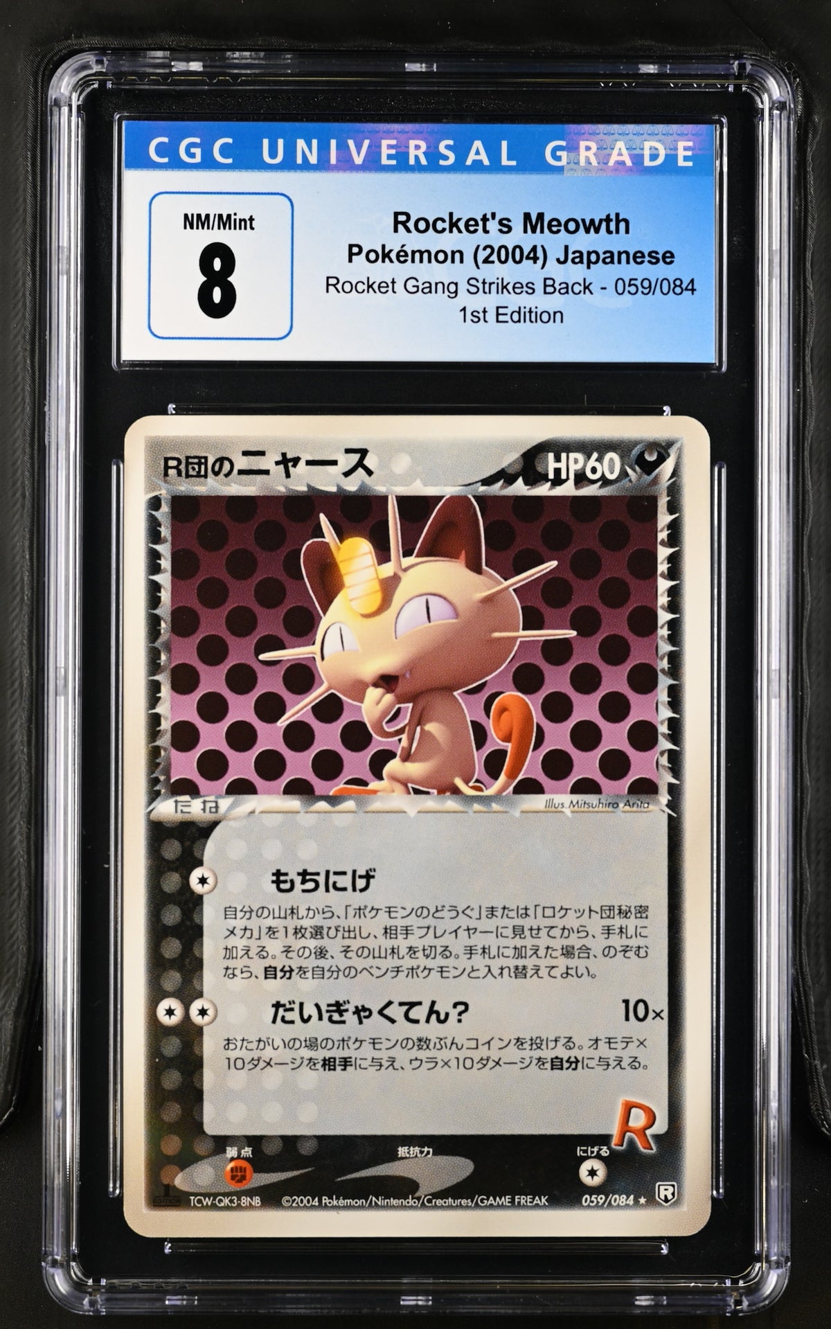Graded Rocket's Meowth (059/084) 1st Edition - CGC Nm/Mint 8 - Jap