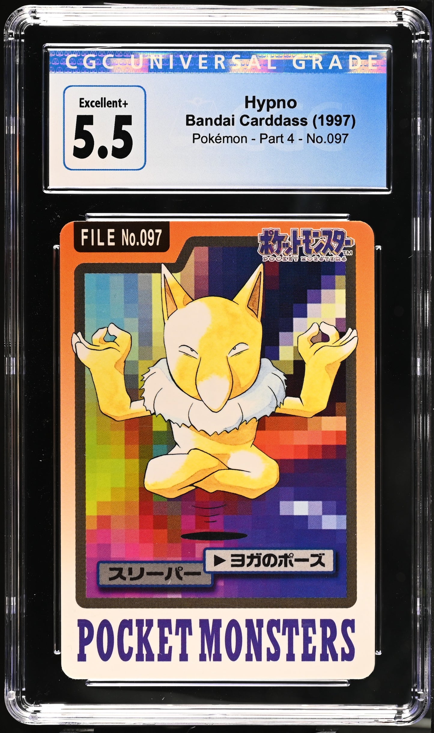 Graded Hypno (097) Pokémon Card