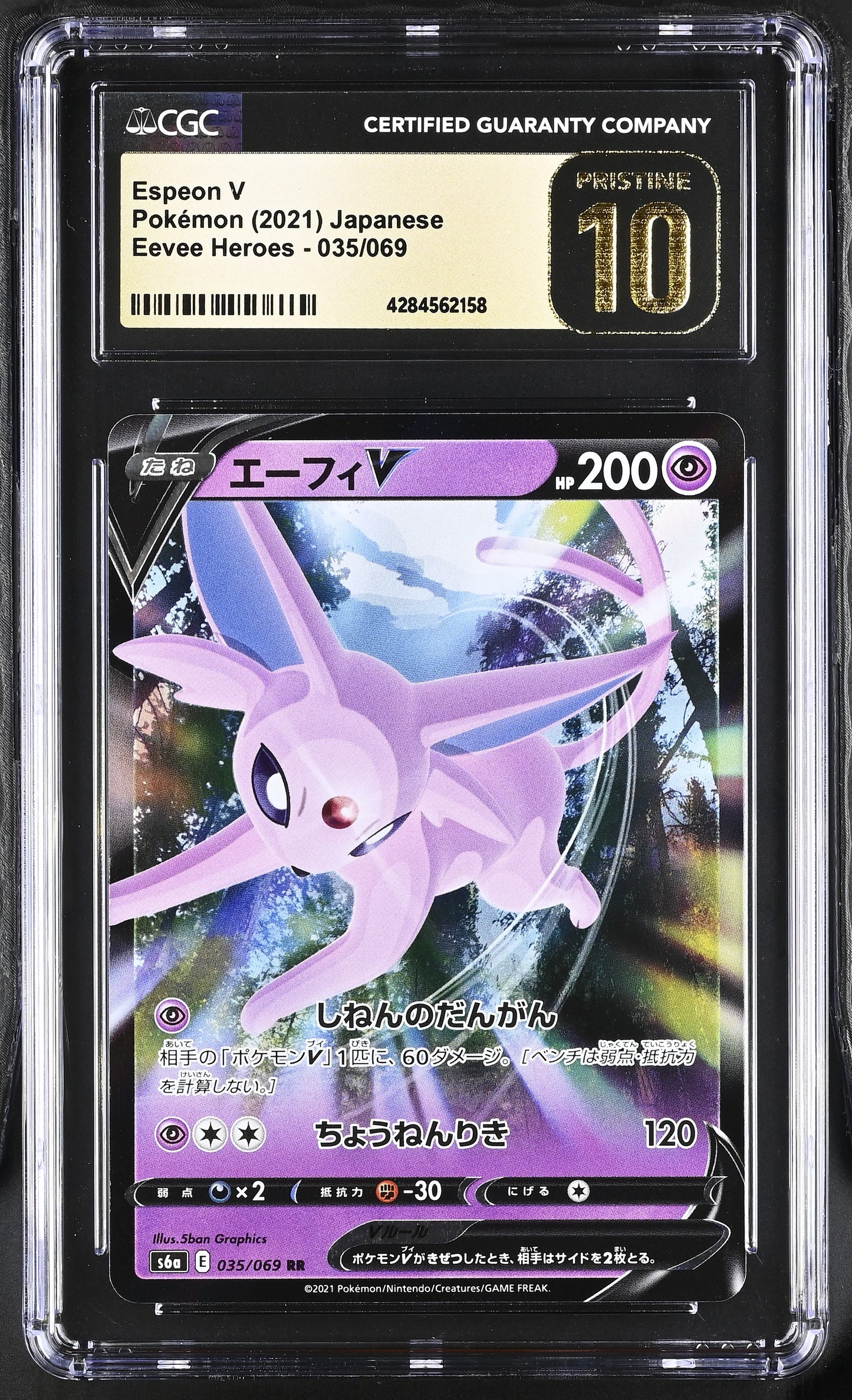 Graded Espeon V (035/069) Pokémon Card