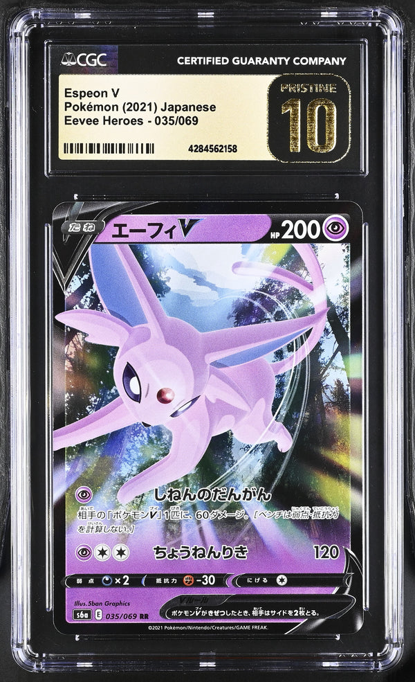 Graded Espeon V (035/069) Eevee Heroes - CGC 10 - Jap