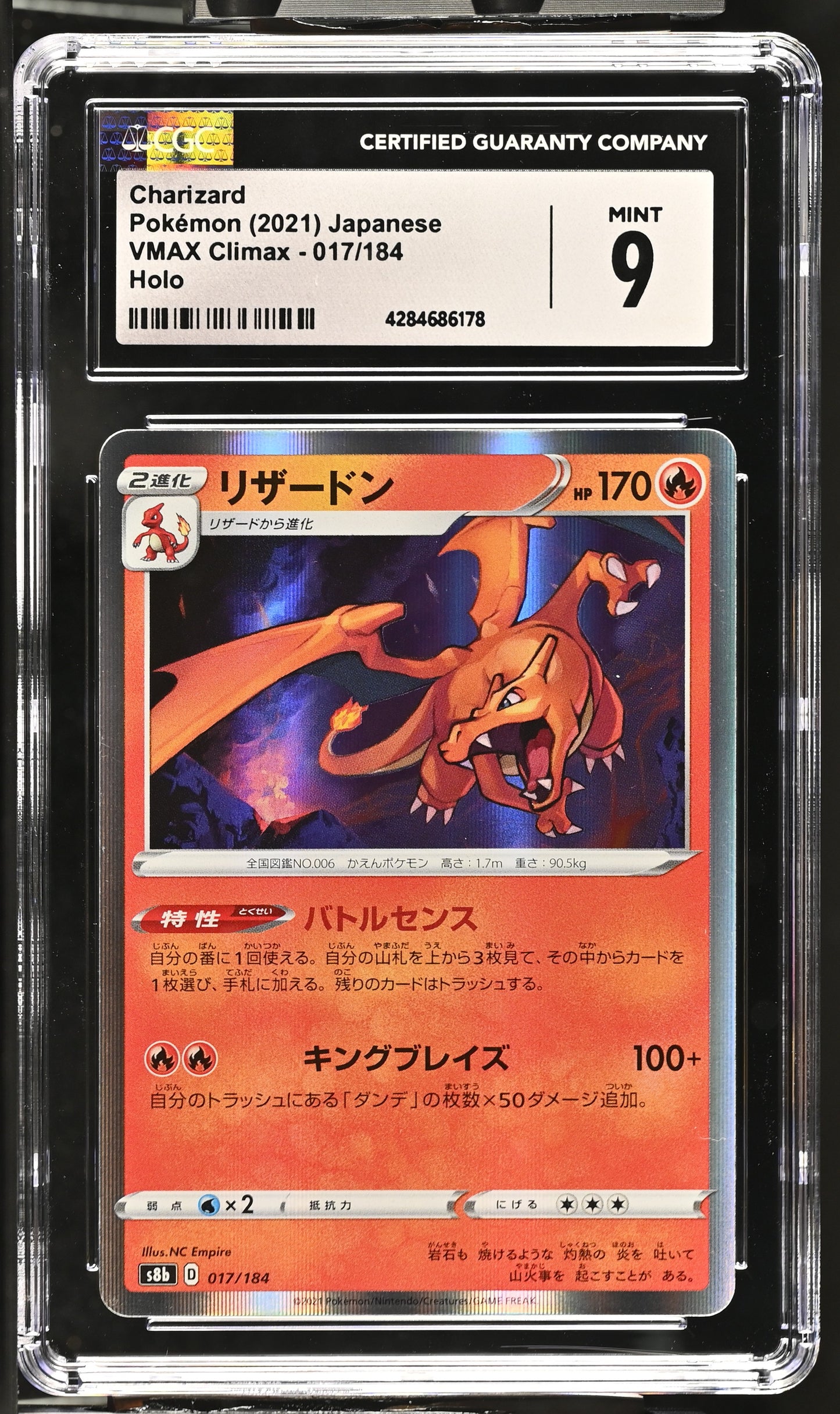 Graded Charizard (017/184) Pokémon Card