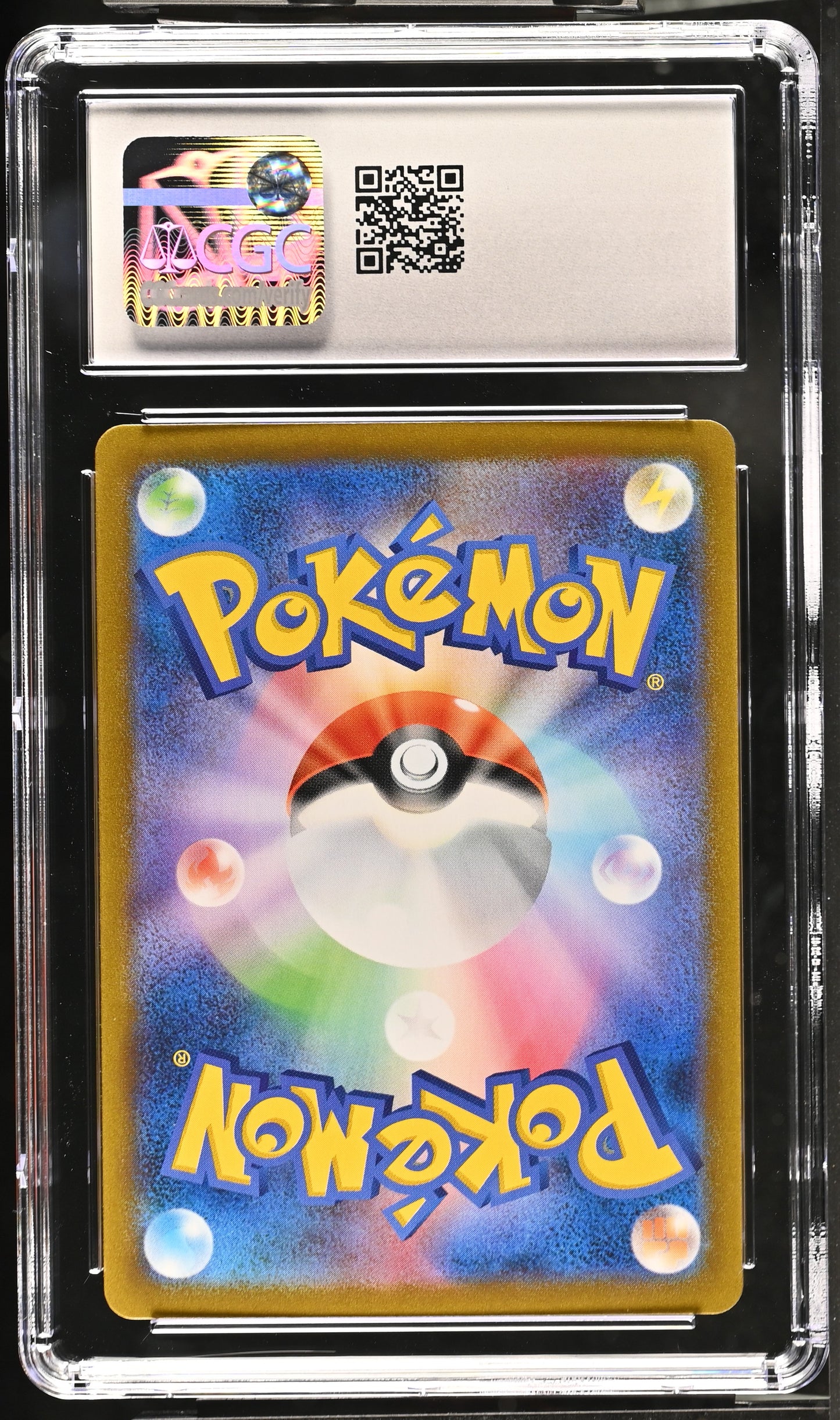 Graded Charizard (017/184) Vmax Climax - CGC 9 - Jap