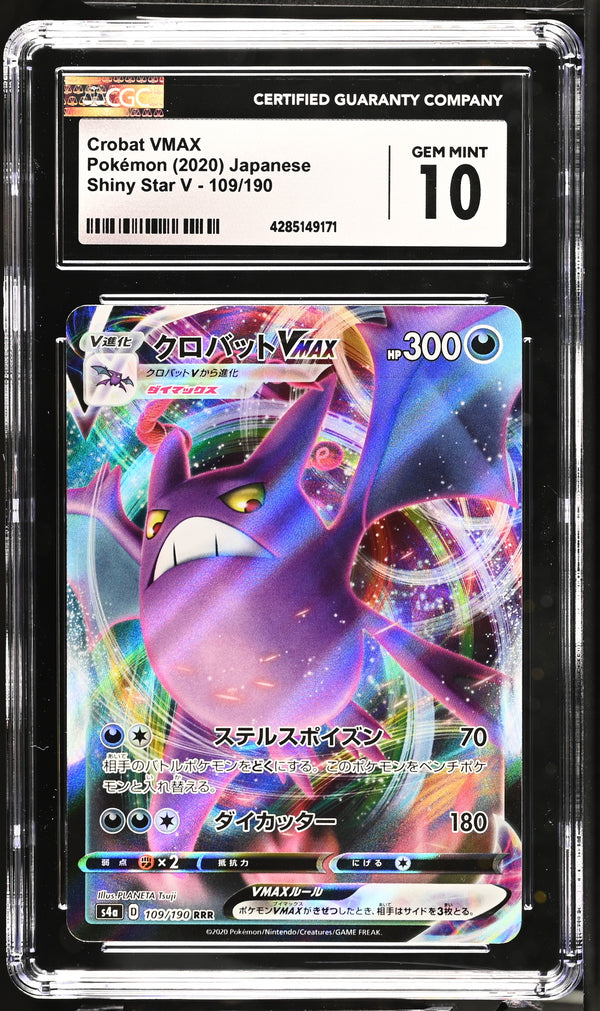 Graded Crobat Vmax (109/190) Shiny Star V - CGC 10 - Jap