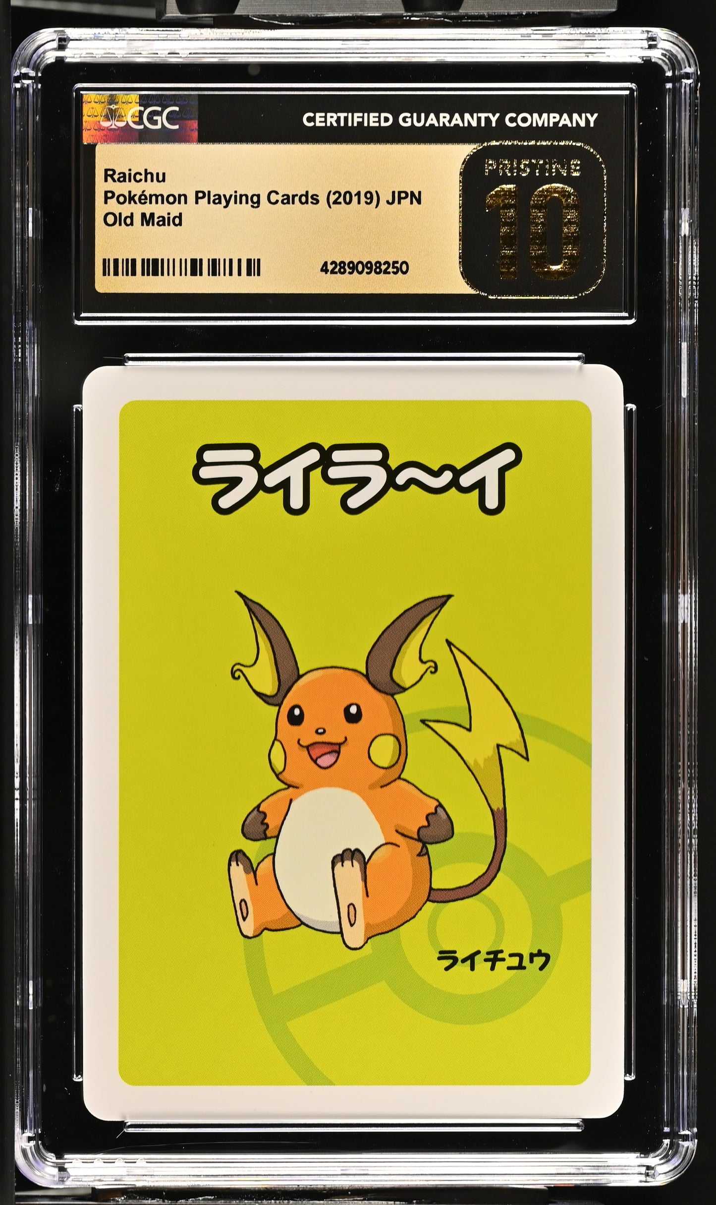 Graded Raichu Pokémon Card