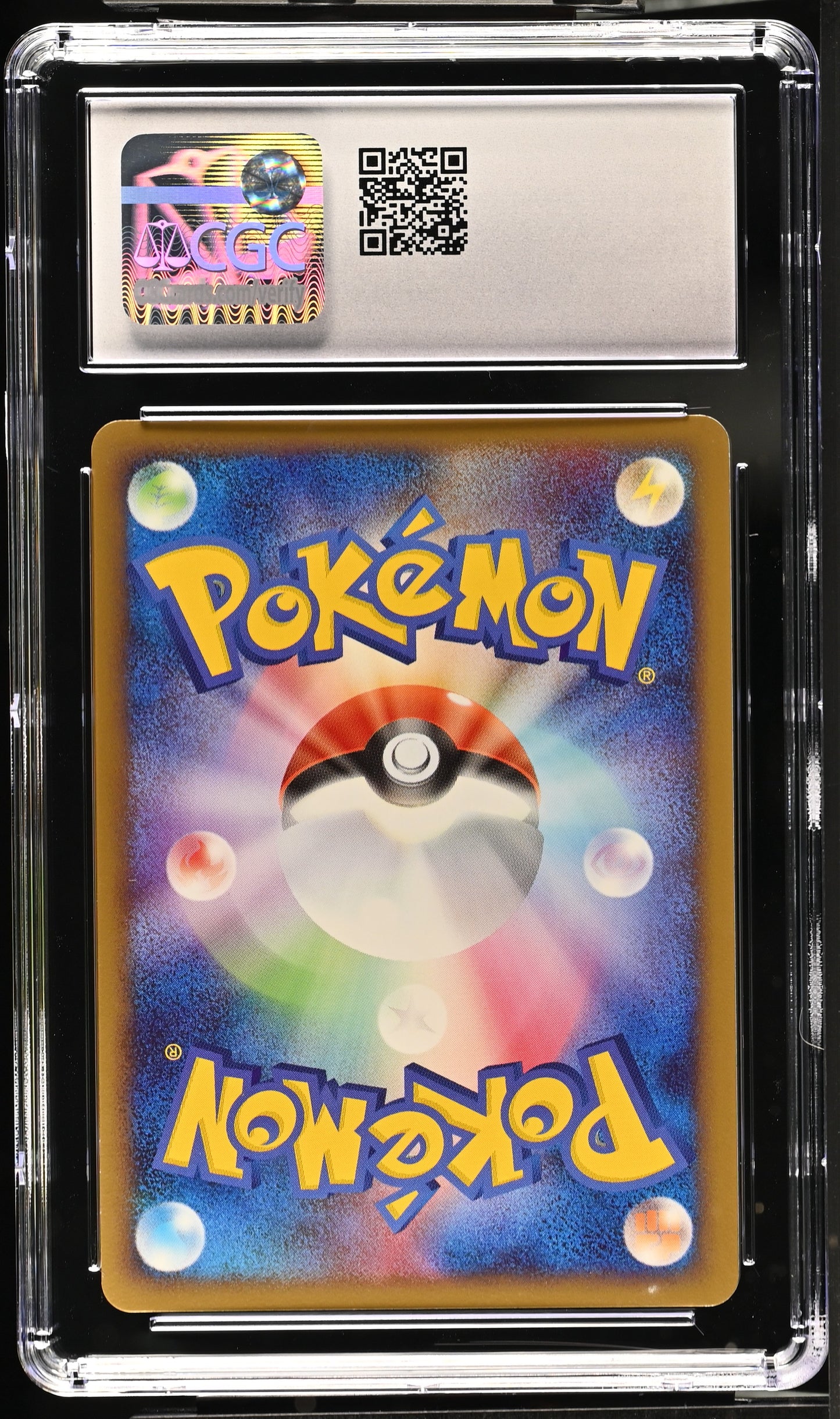Graded Ninjask (015/100) Beat Of The Frontier - CGC 9 - Jap