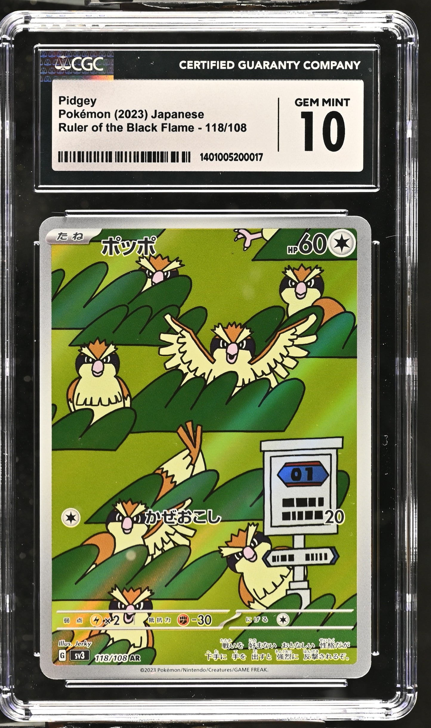 Graded Pidgey (118/108) Pokémon Card